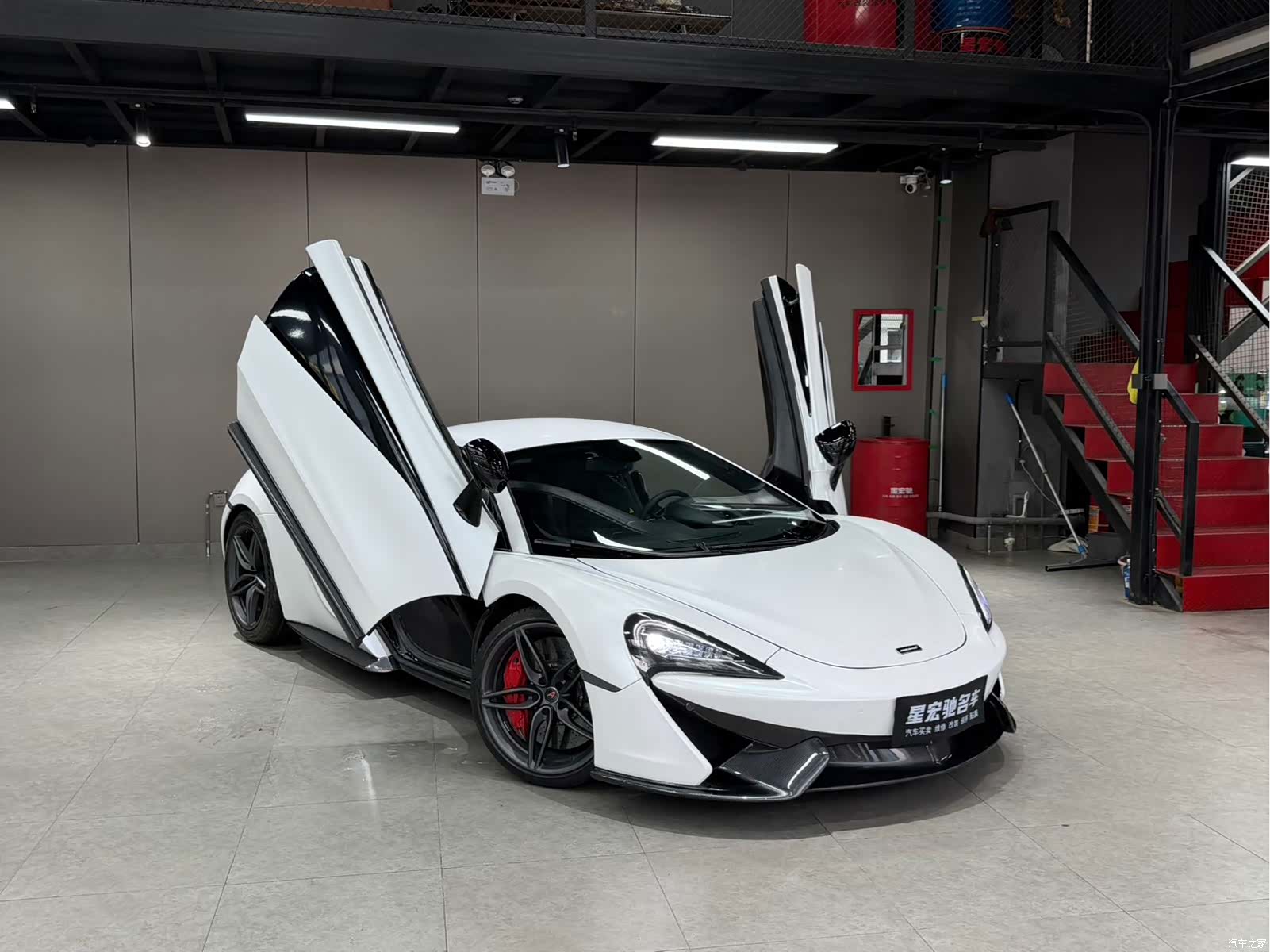 McLaren 570, 2016 3