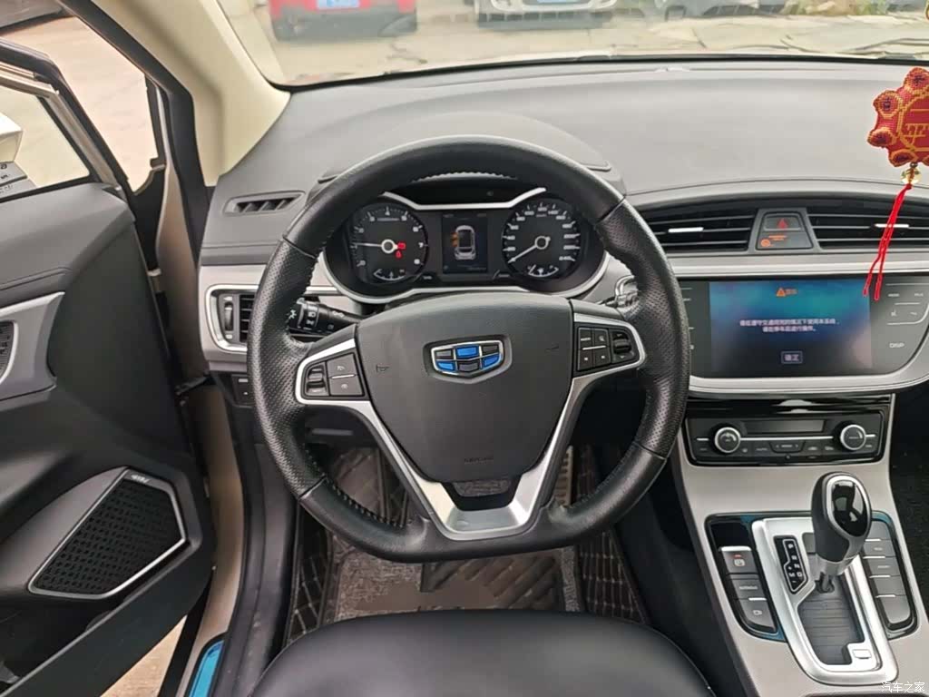 Geely Emgrand, 2018 11
