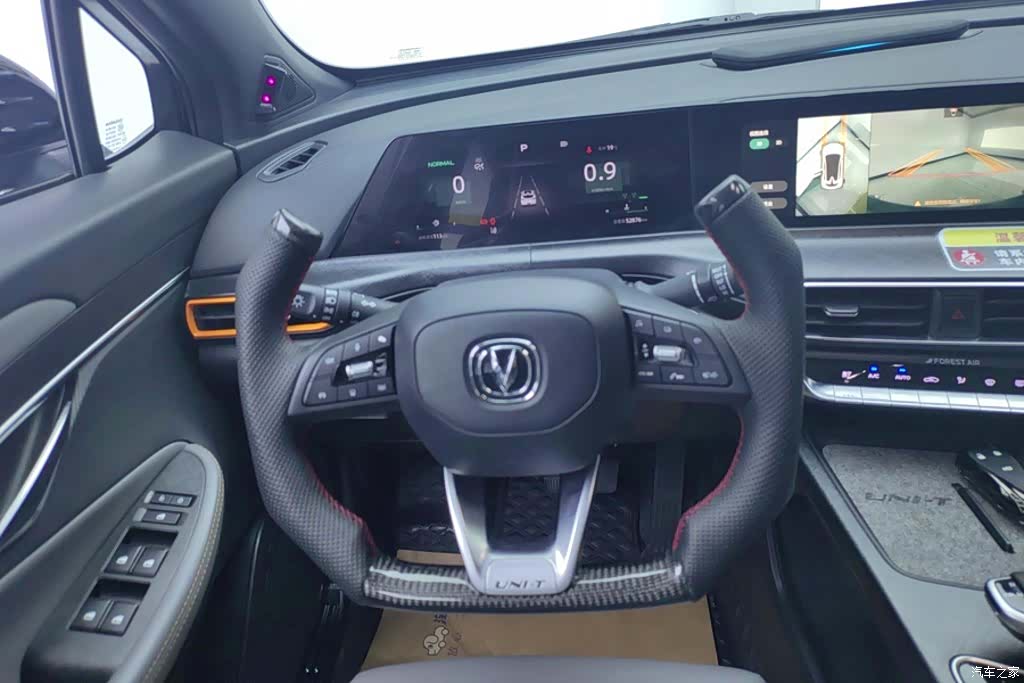 Changan UNI-T, 2022 15