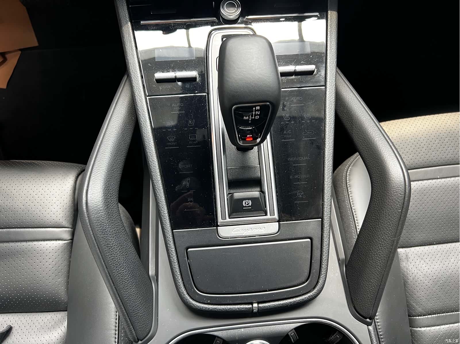 Porsche Cayenne, 2018 11