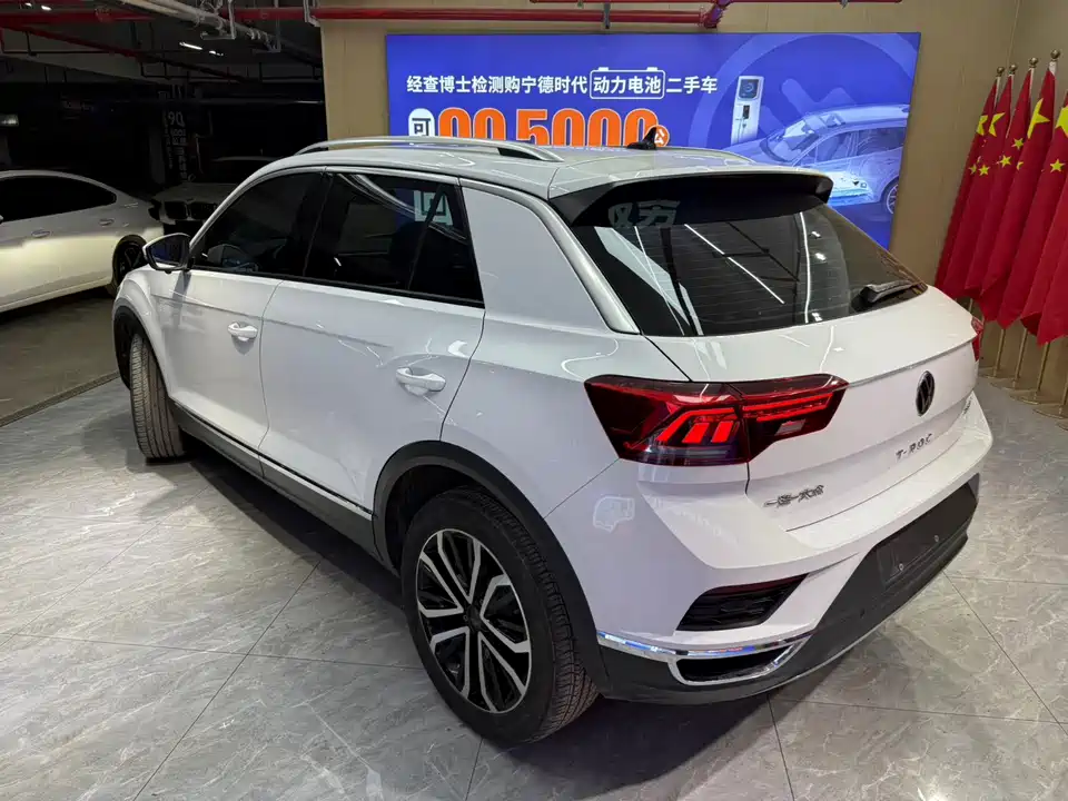 Volkswagen T-ROC exploring Songs