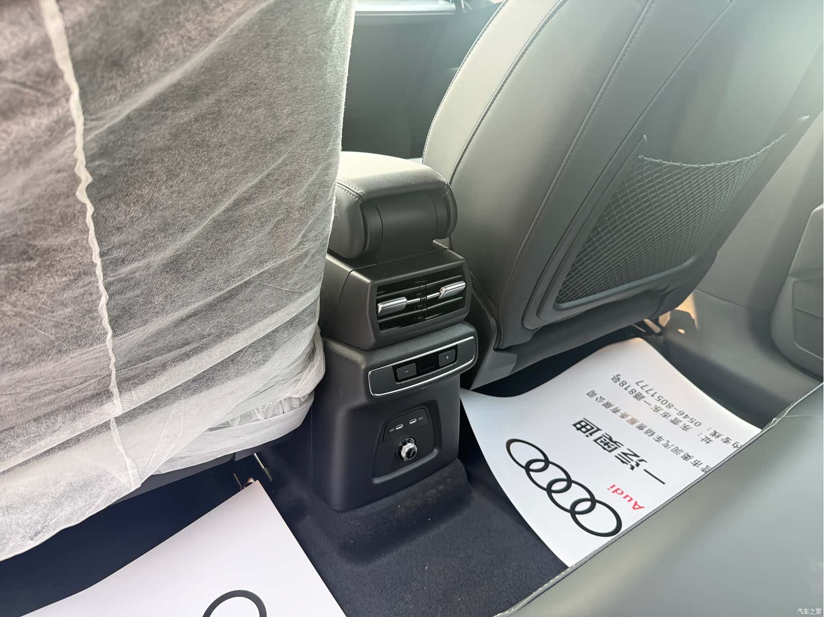 Audi Q4 e-tron, 2026 6