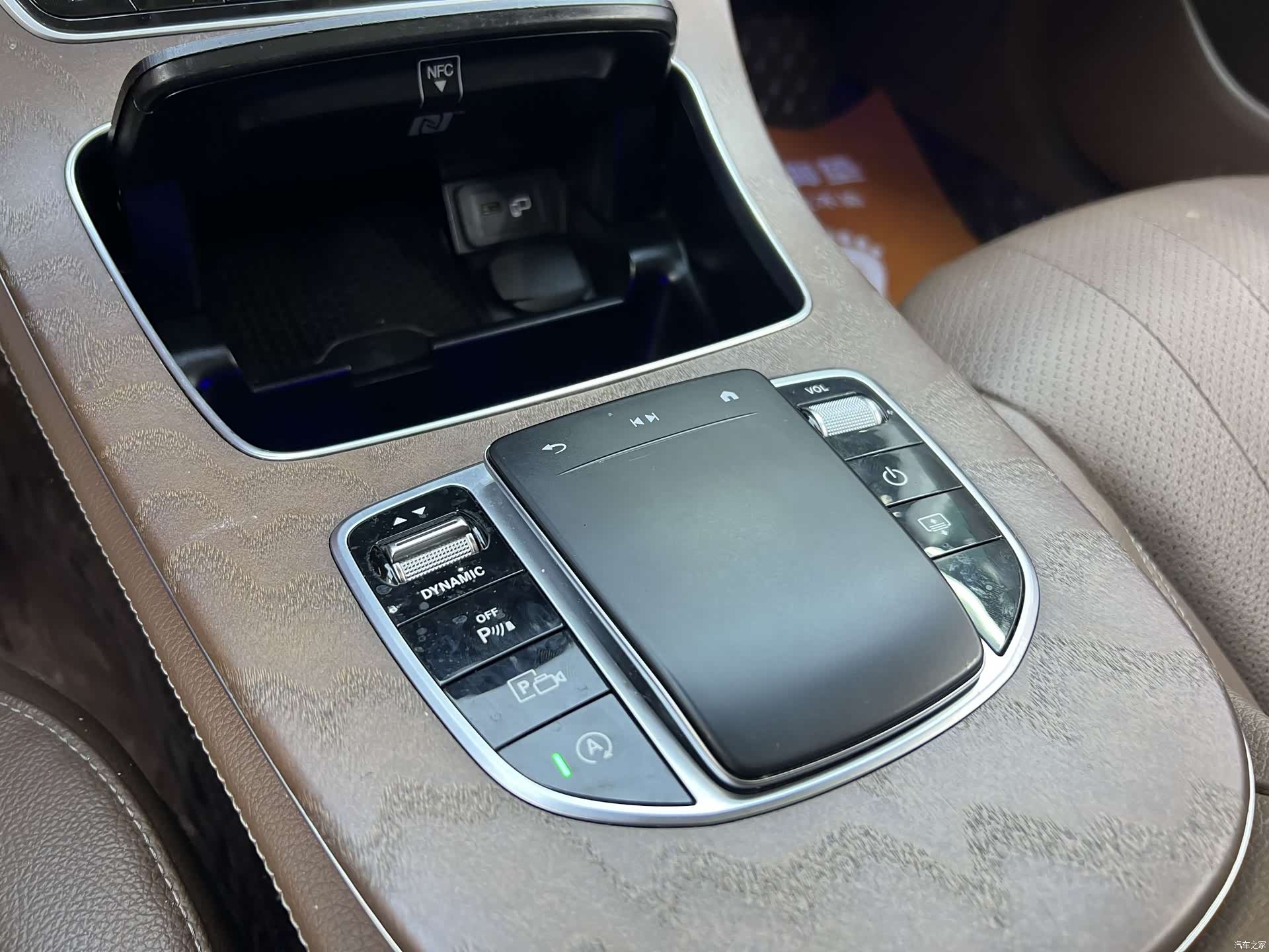 Mercedes-Benz E-Class, 2023 7