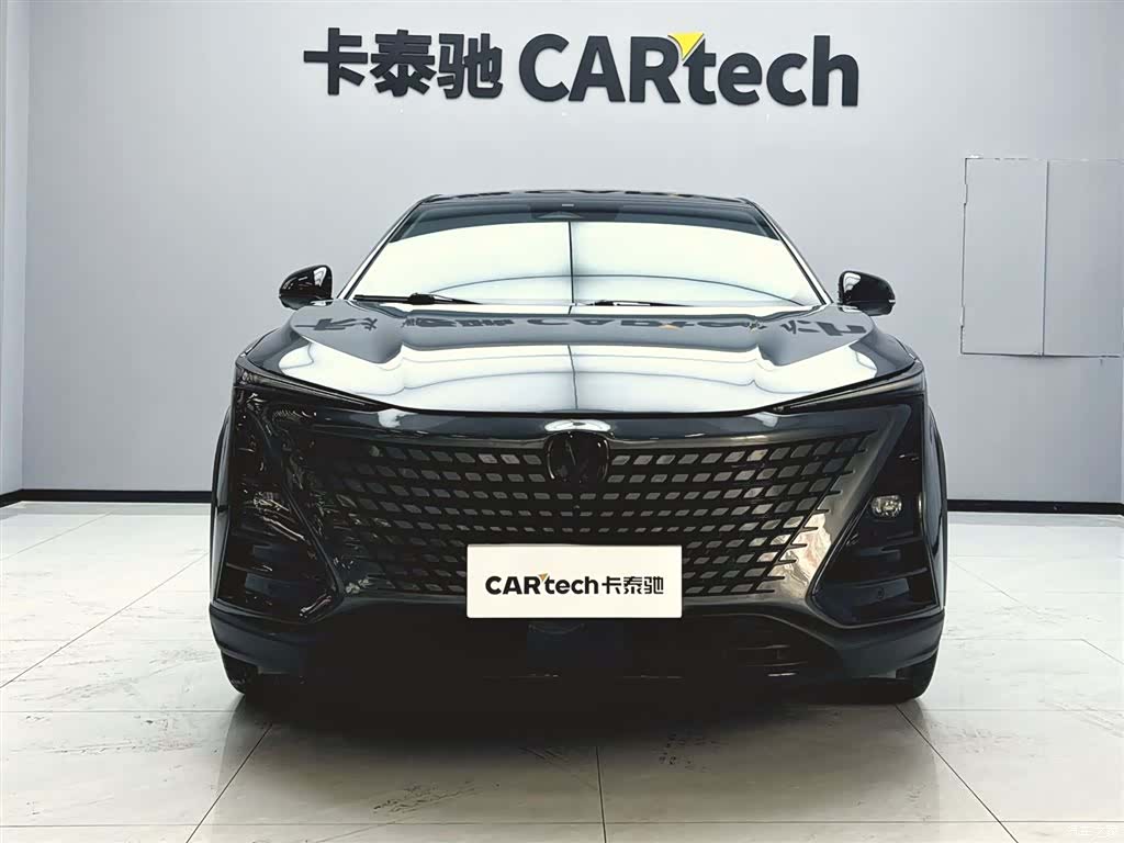 Changan UNI-T, 2023 2