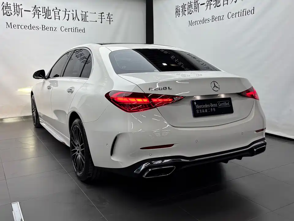 Mercedes-Benz Class C