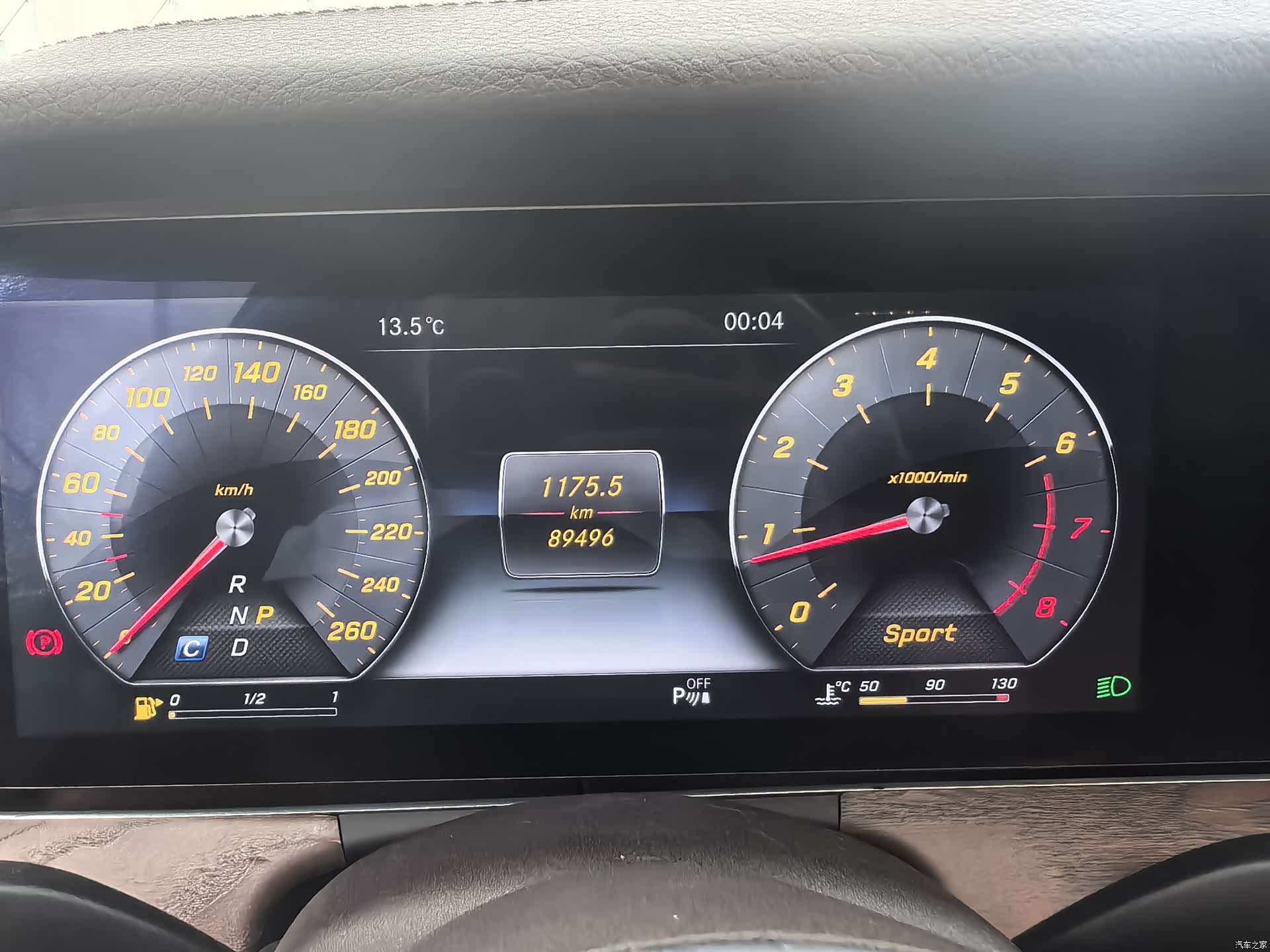 Mercedes-Benz E-Class, 2019 24