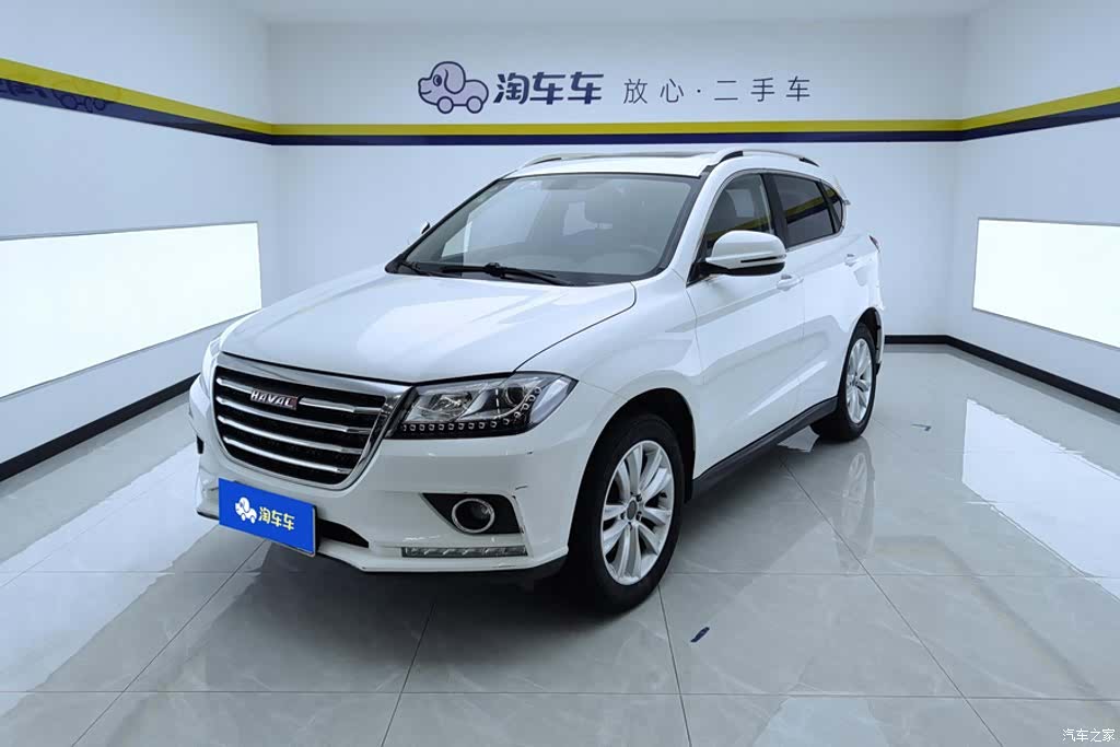 Haval H2
