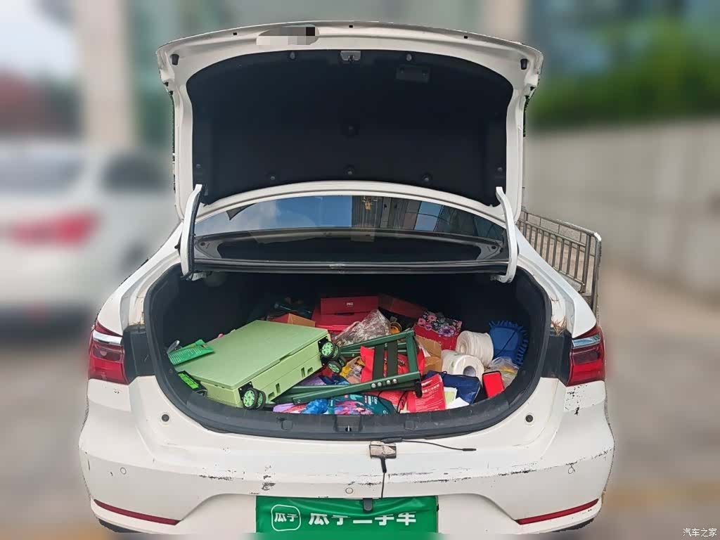 BYD Qin, 2020 16