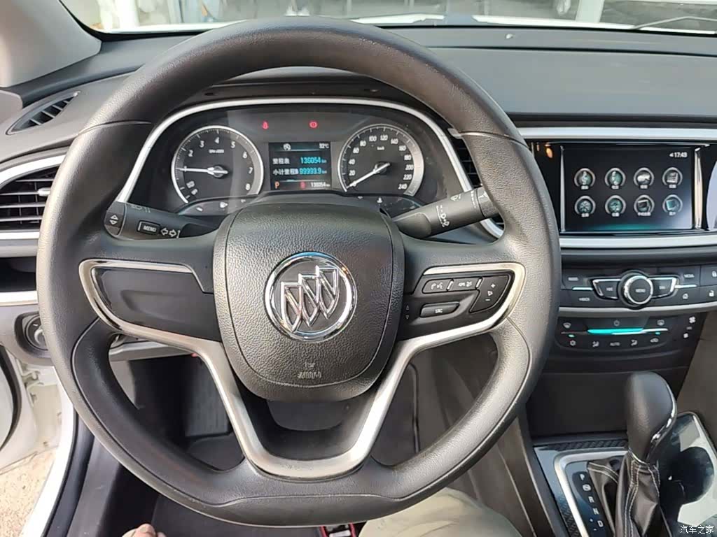 Buick 15N, 2016 7