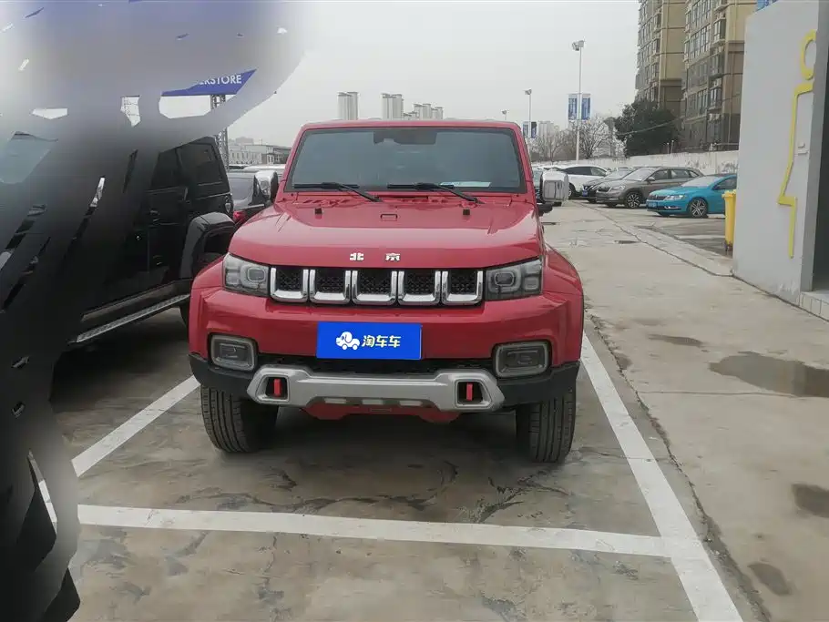 Beijing BJ40