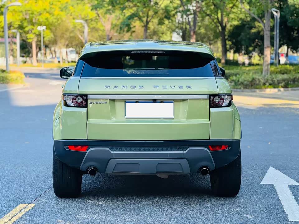 Land Rover Range Rover Aurora