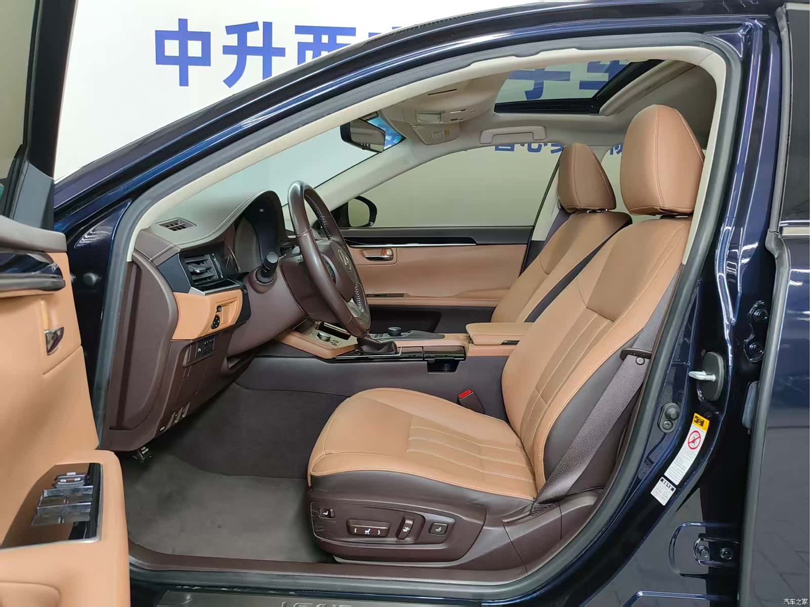 Lexus ES, 2018 7