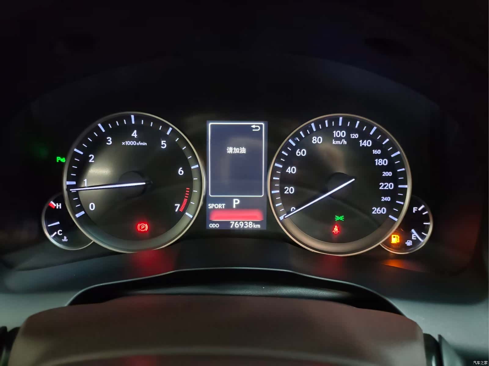 Lexus ES, 2018 13