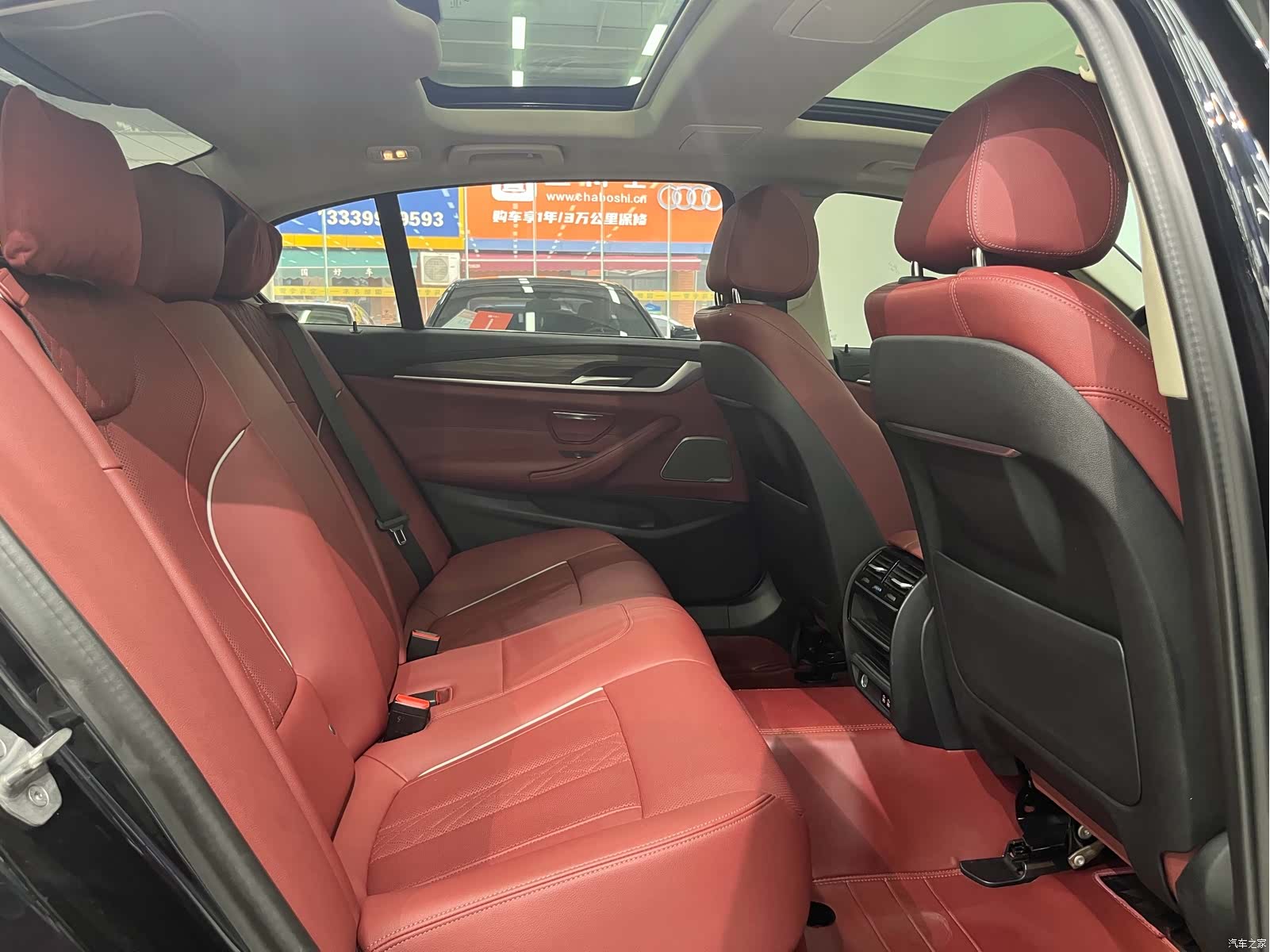 BMW 5 Series, 2023 16