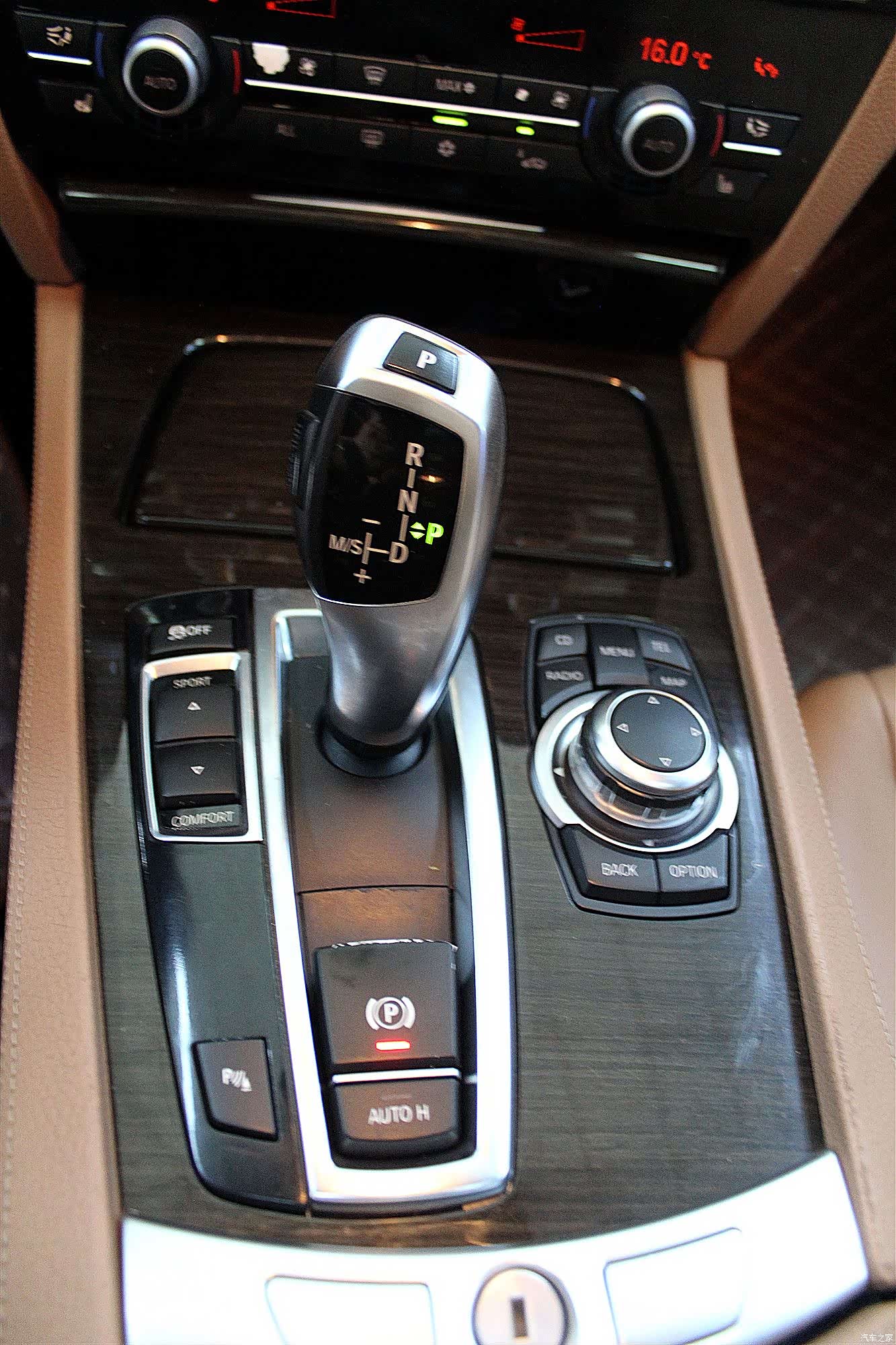 BMW 7 Series, 2011 11