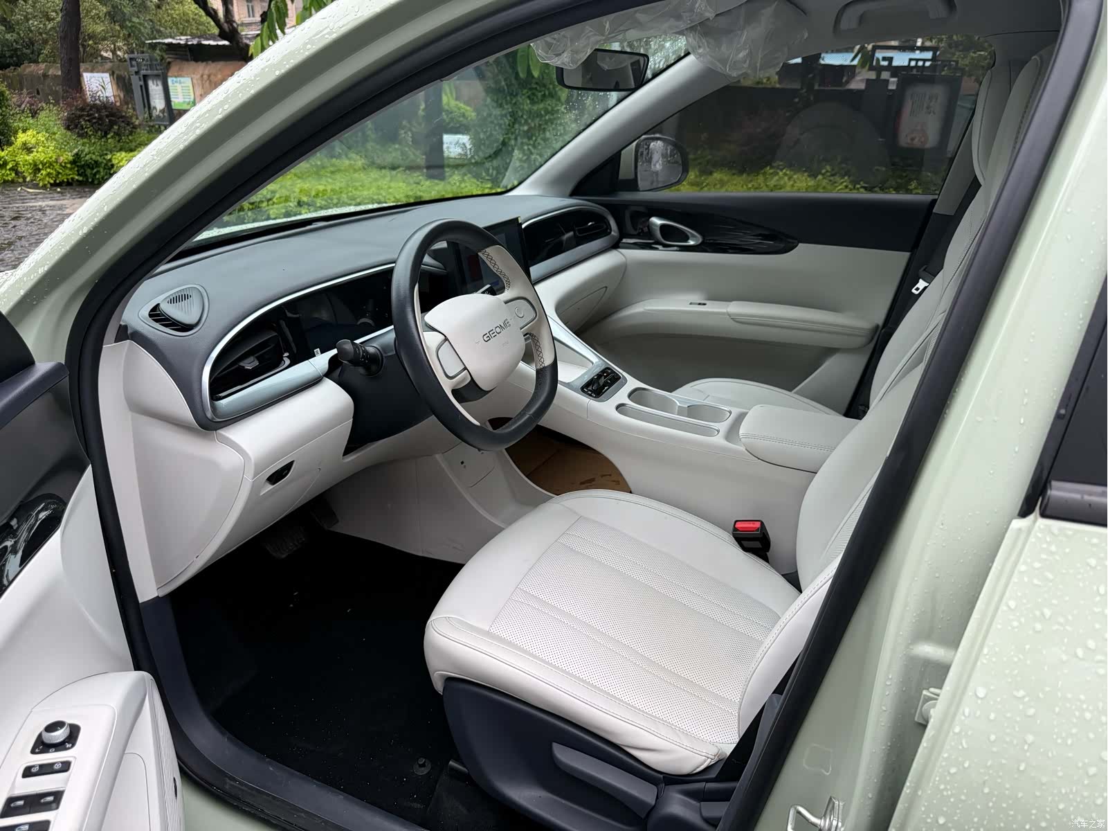 Geely Xingyuan, 2025 4