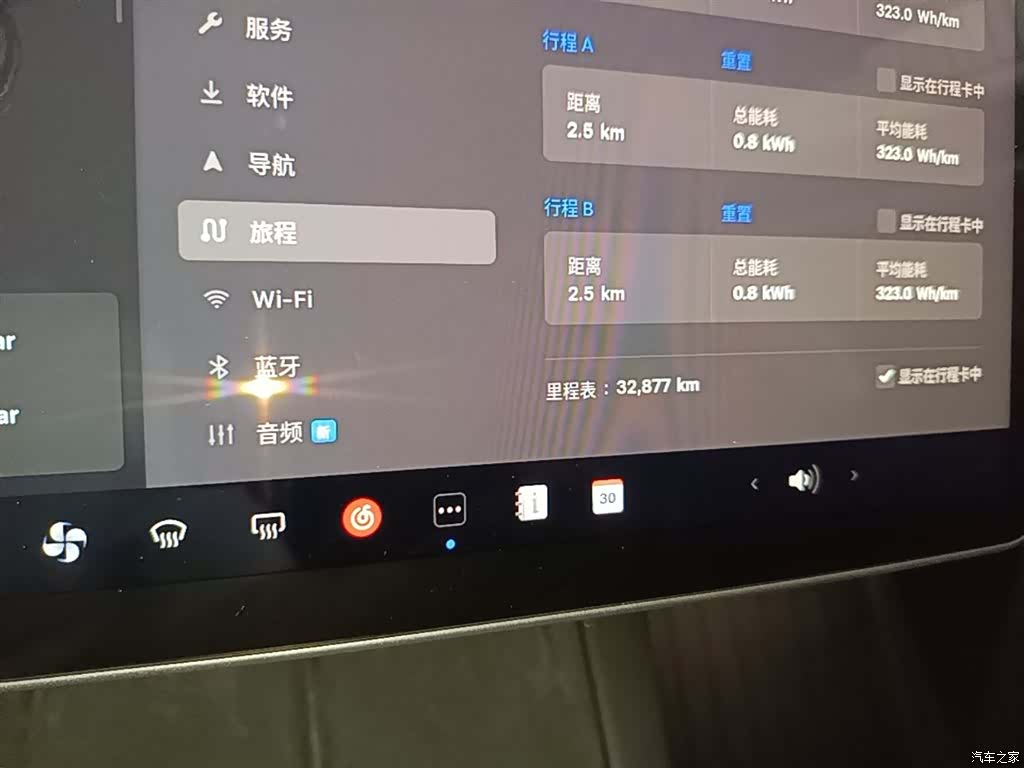 Tesla Model Y, 2024 12