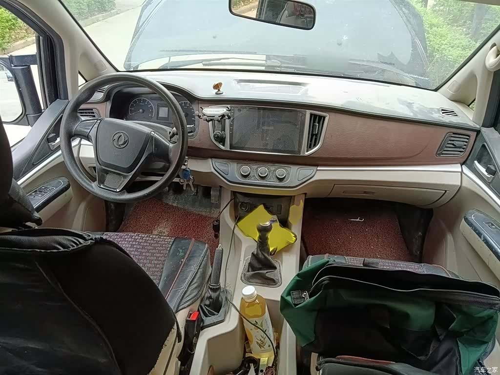 DongFeng M5L, 2020 13