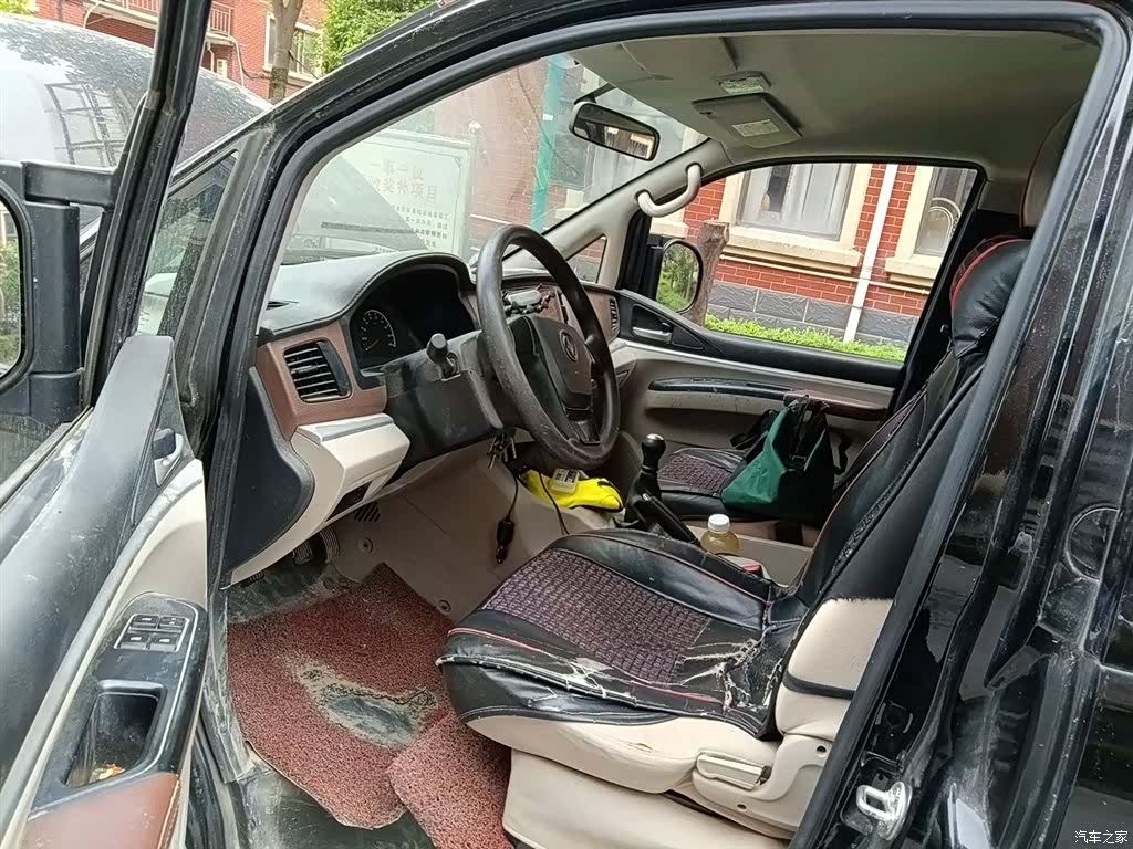DongFeng M5L, 2020 14