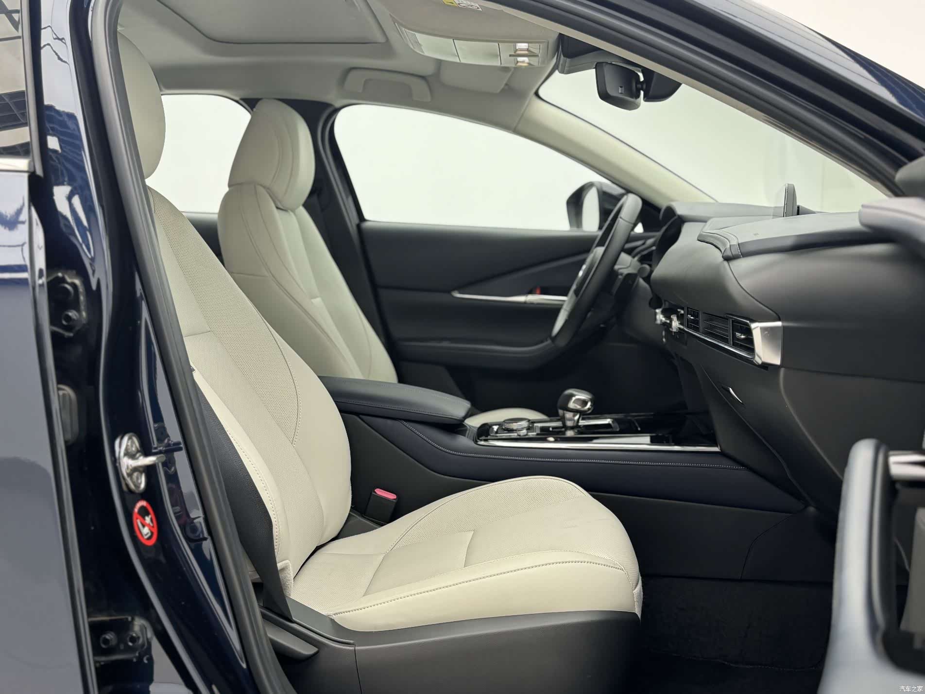 Mazda CX-30, 2022 14