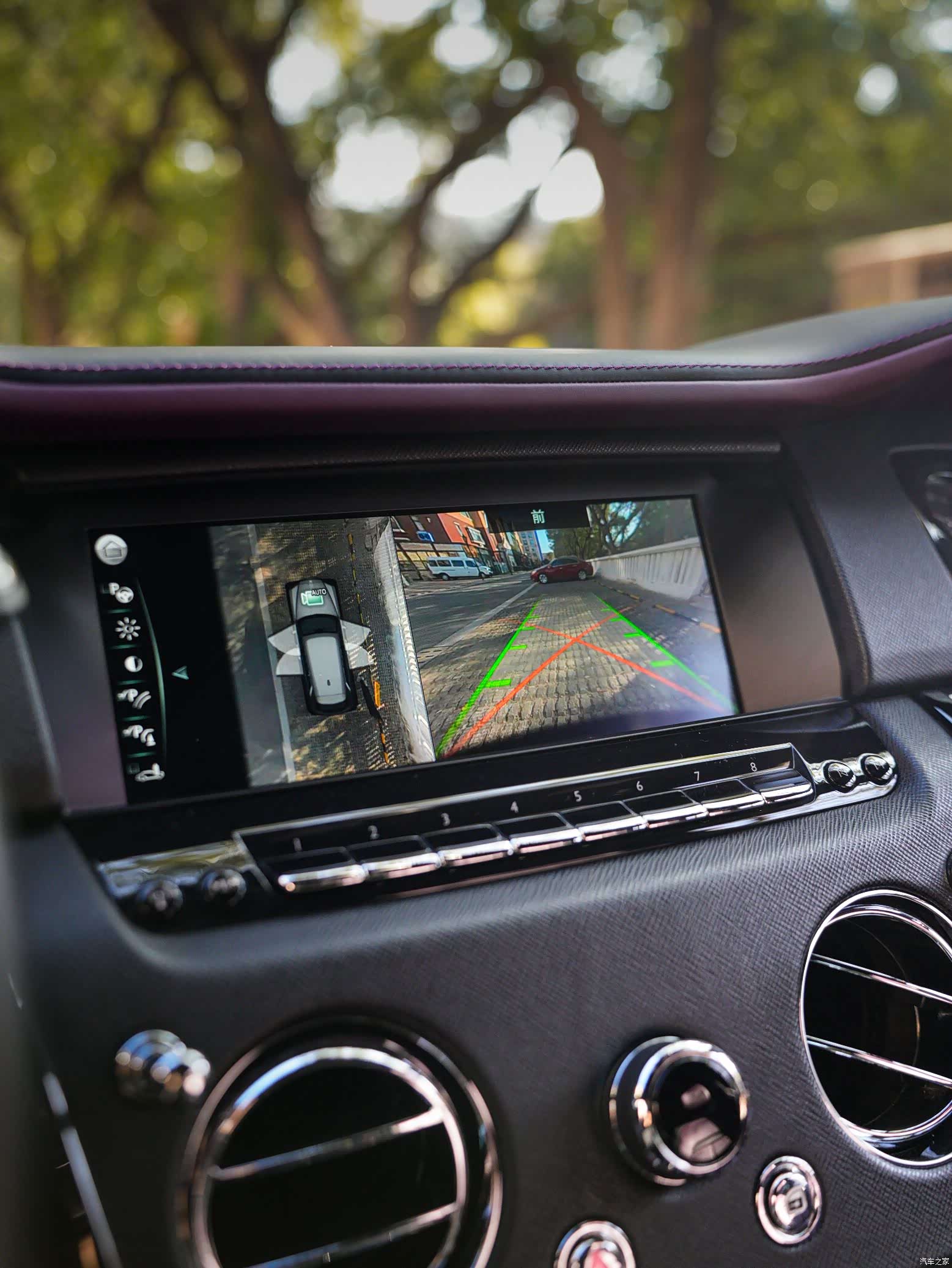 Rolls-Royce Cullinan, 2020 12