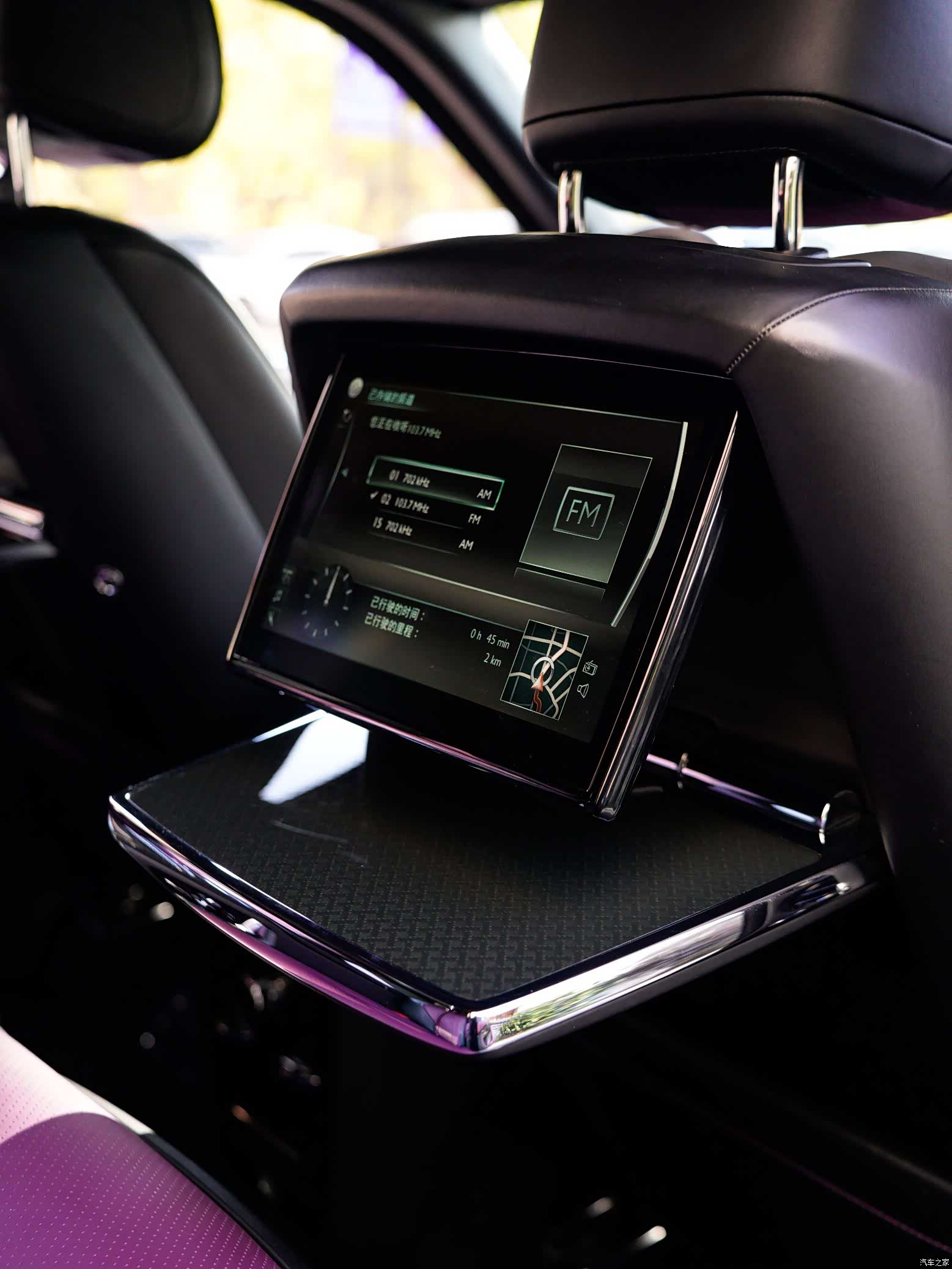 Rolls-Royce Cullinan, 2020 15