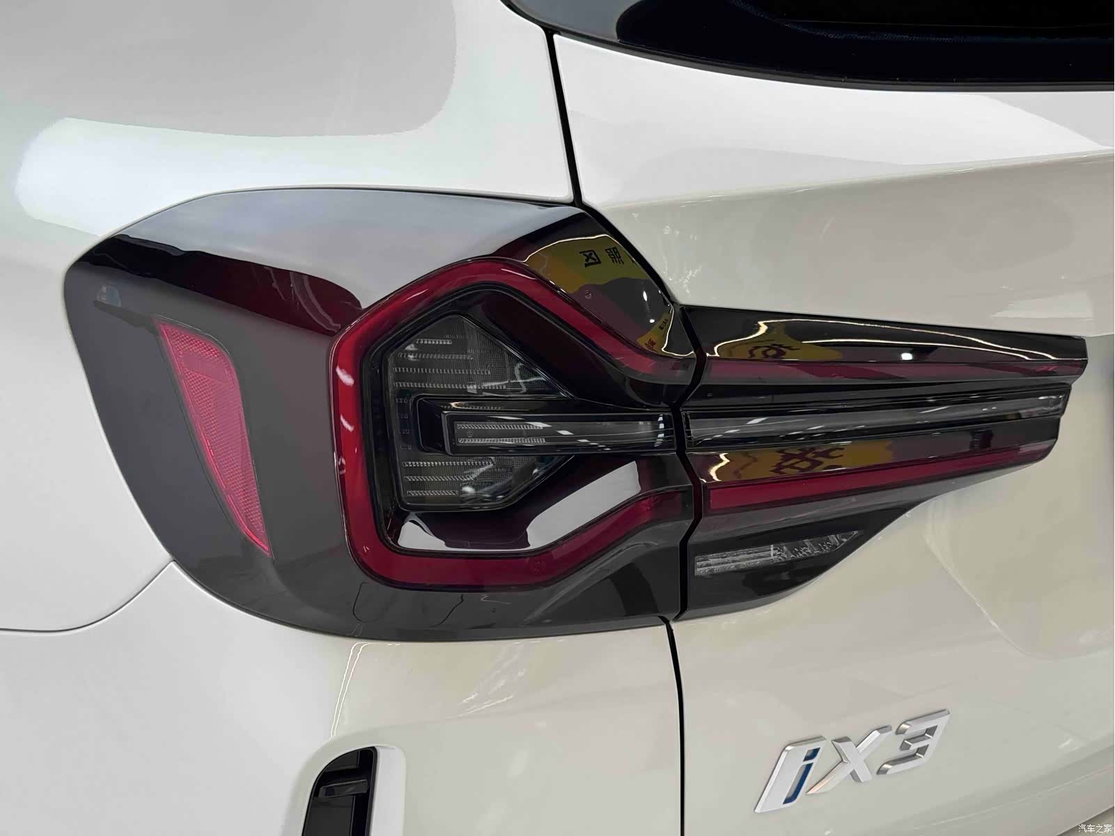 BMW iX3, 2022 14