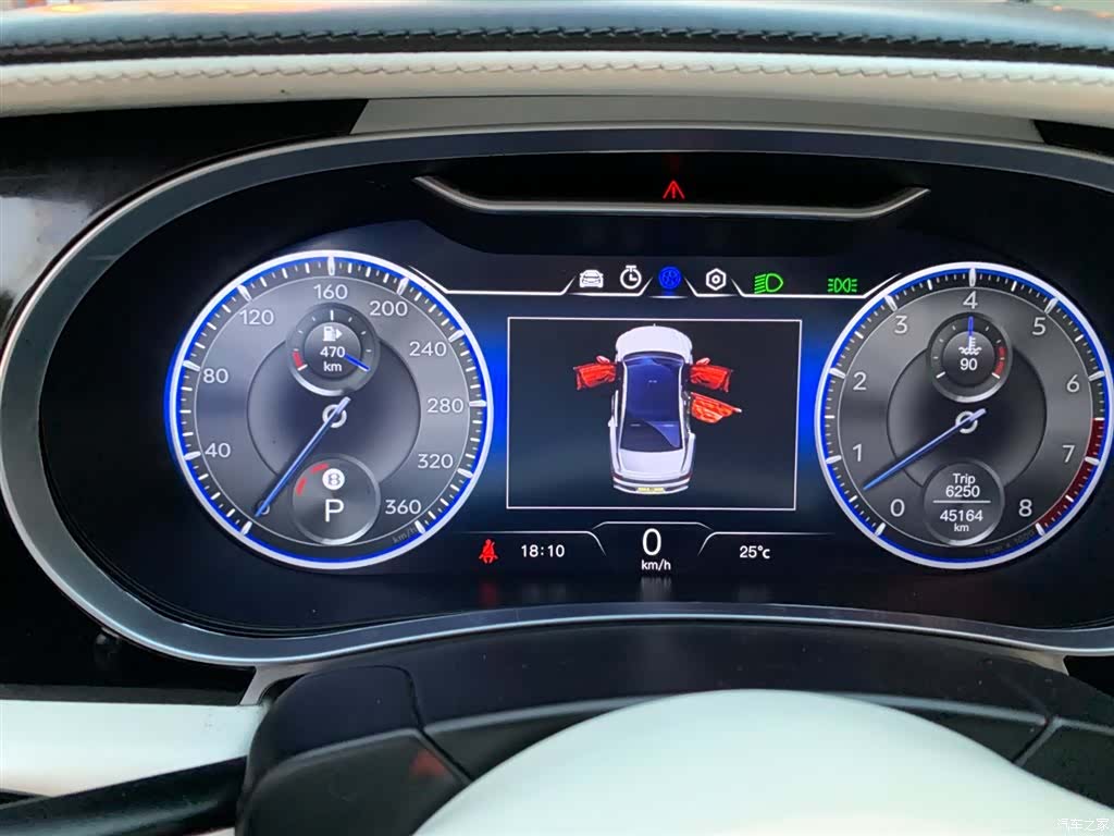 Bentley Flying Spur, 2013 15