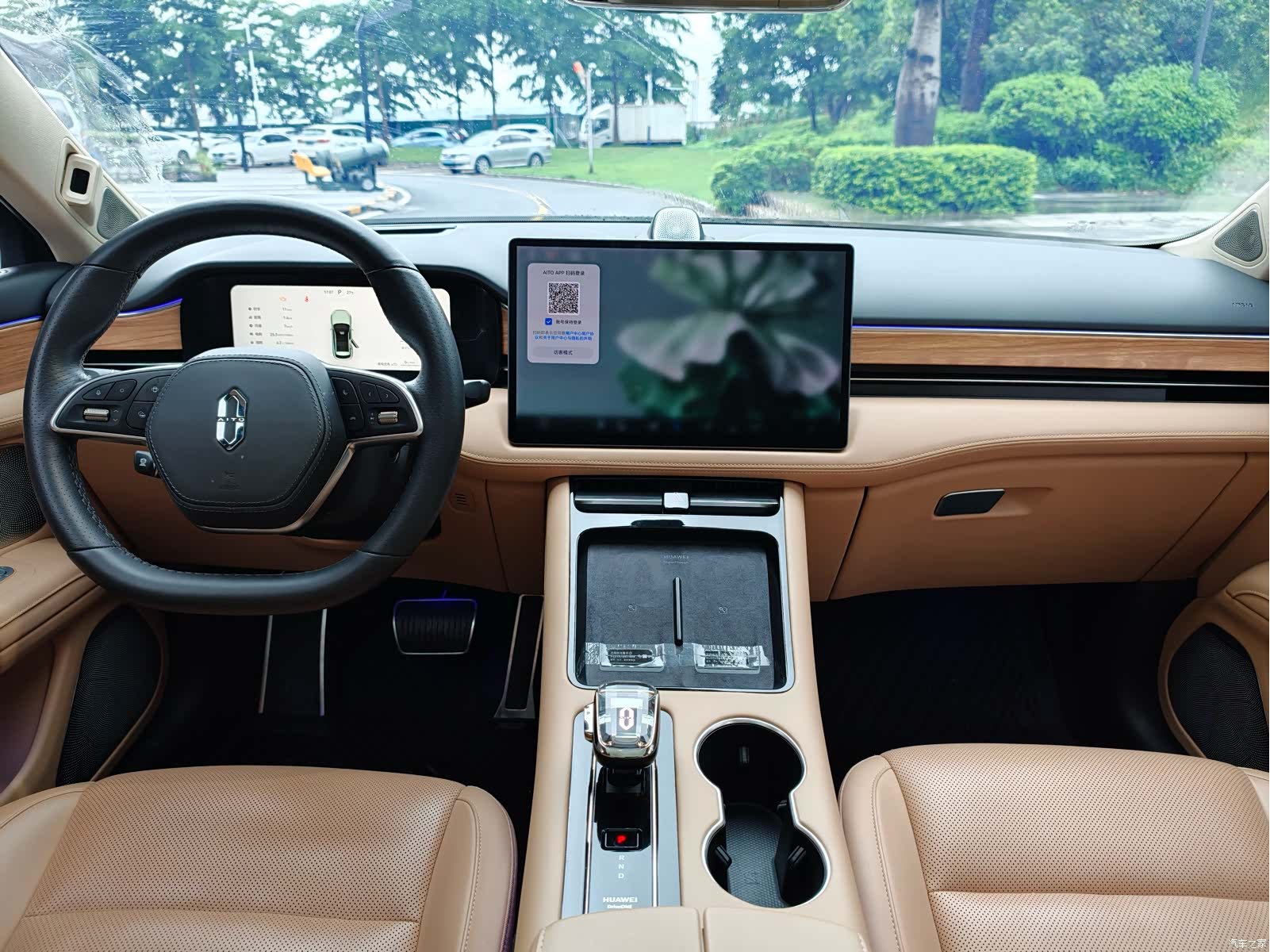 AITO M5, 2024 14