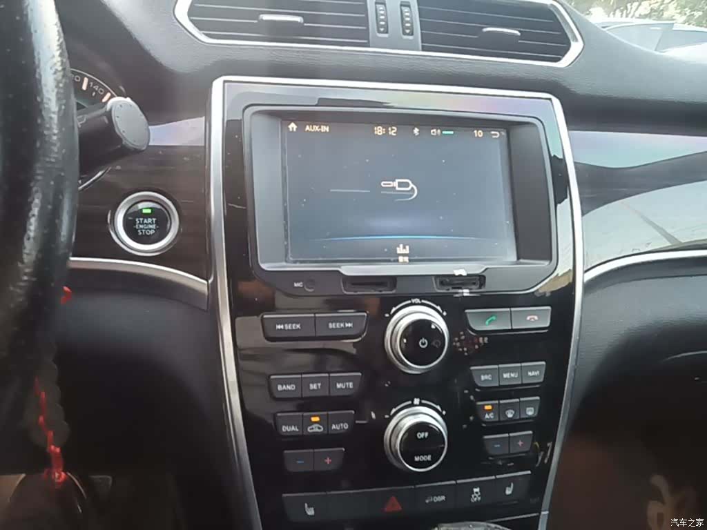 Haval H2, 2016 13