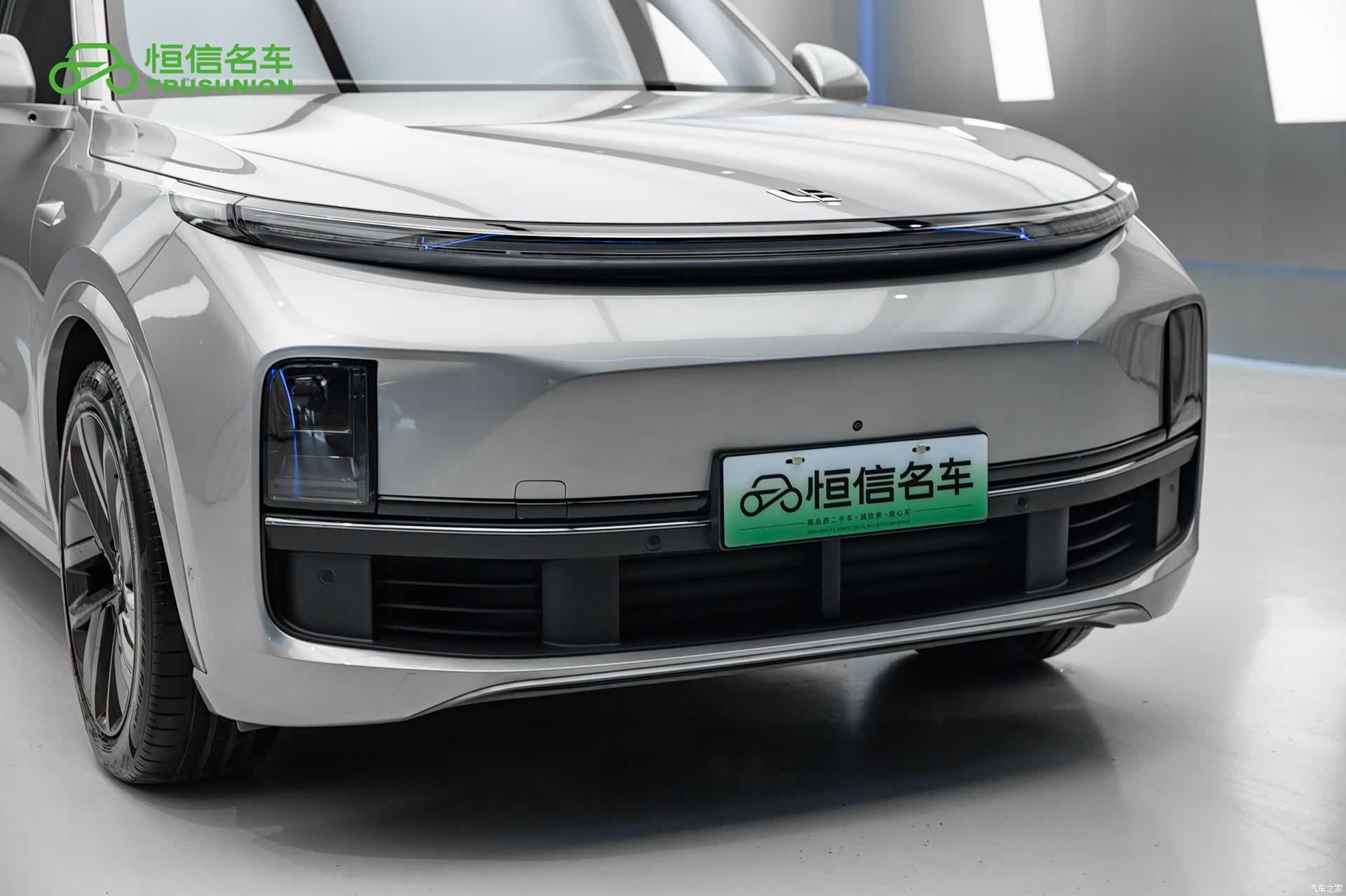 Li Auto L8, 2023 9