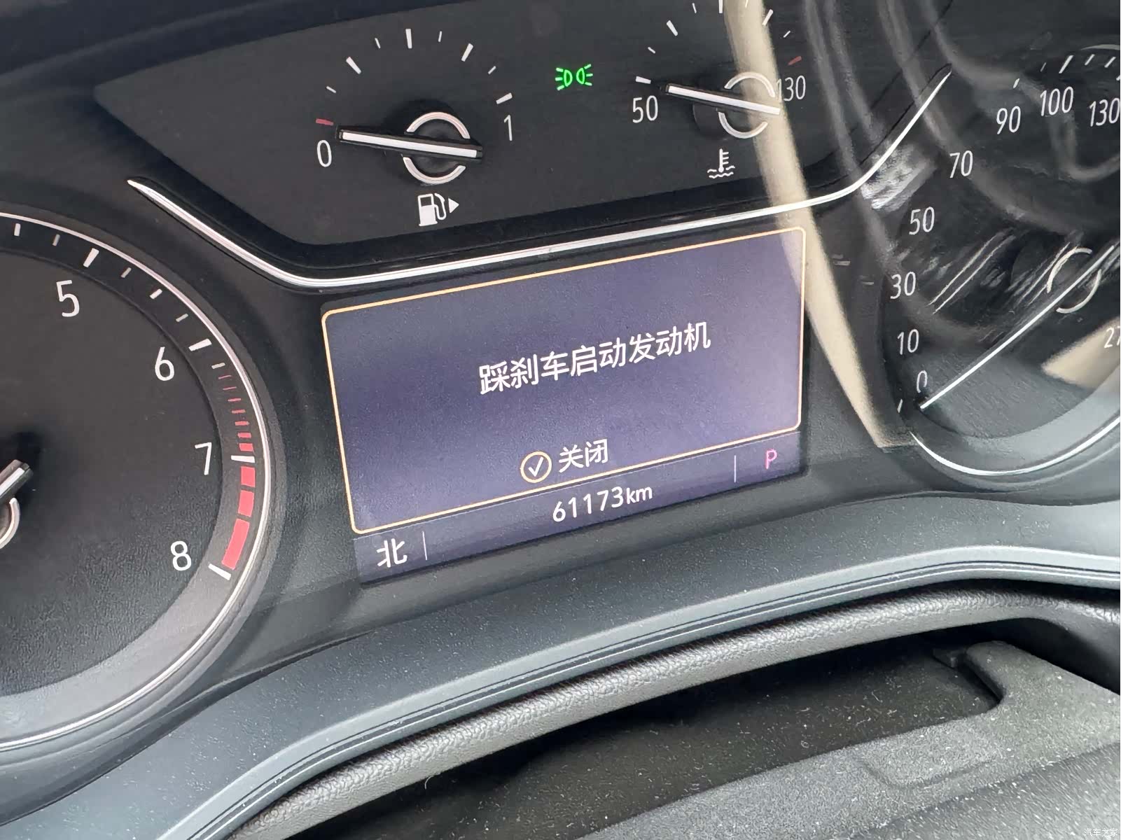 Buick Regal, 2021 13