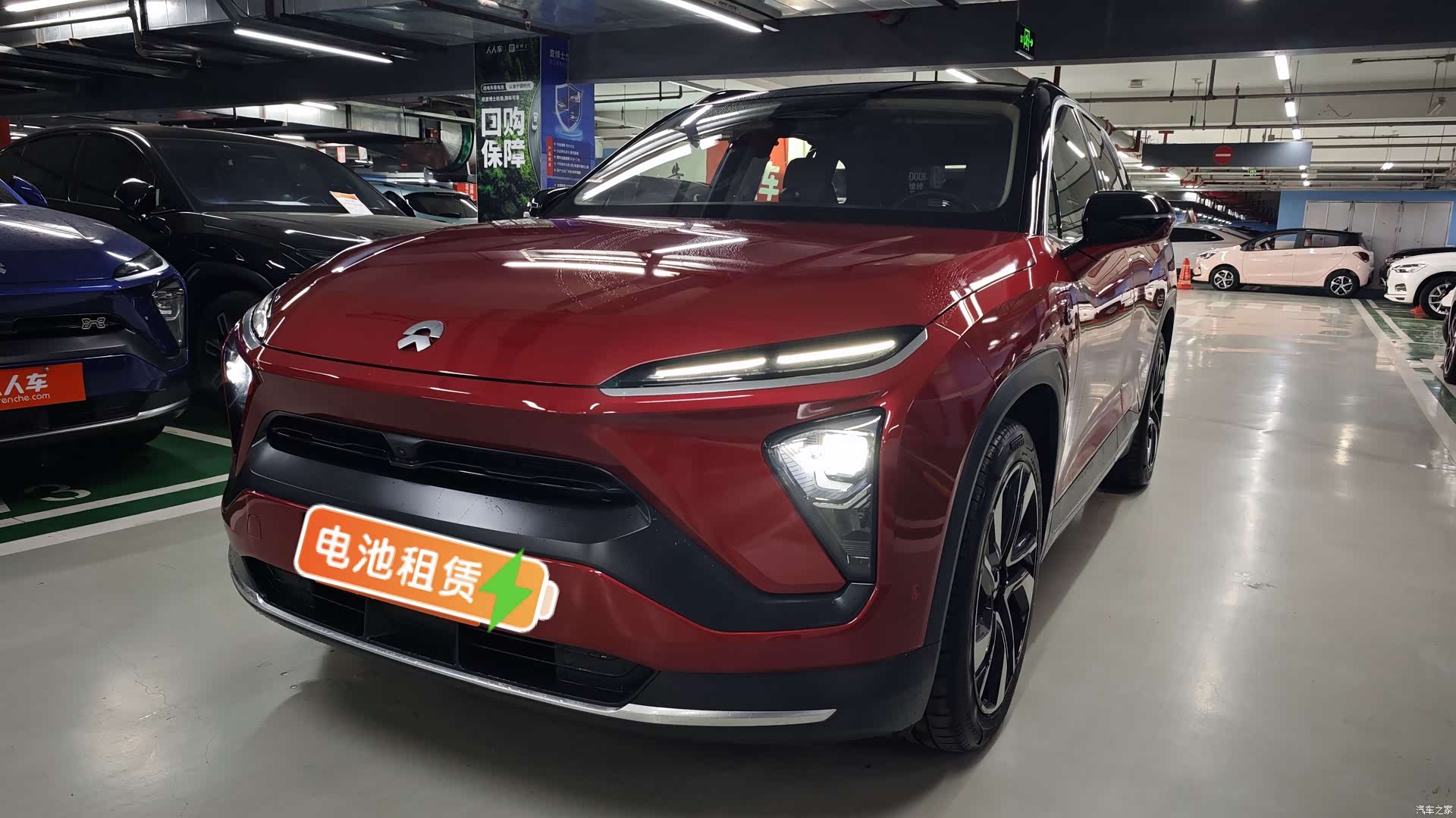 NIO ES6, 2021 1