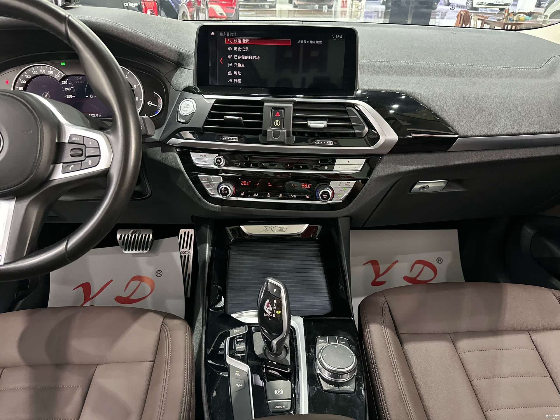 BMW X3, 2019 11