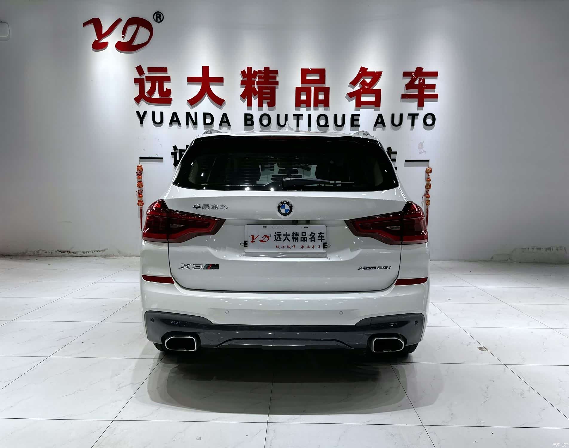 BMW X3, 2019 16