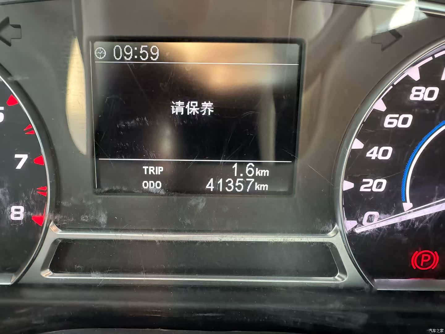 JMC JX493, 2021 все фото