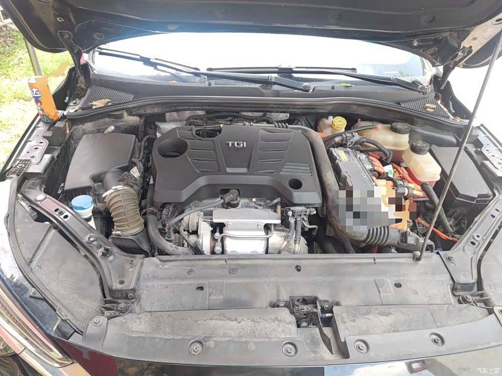 Roewe i6, 2021 11