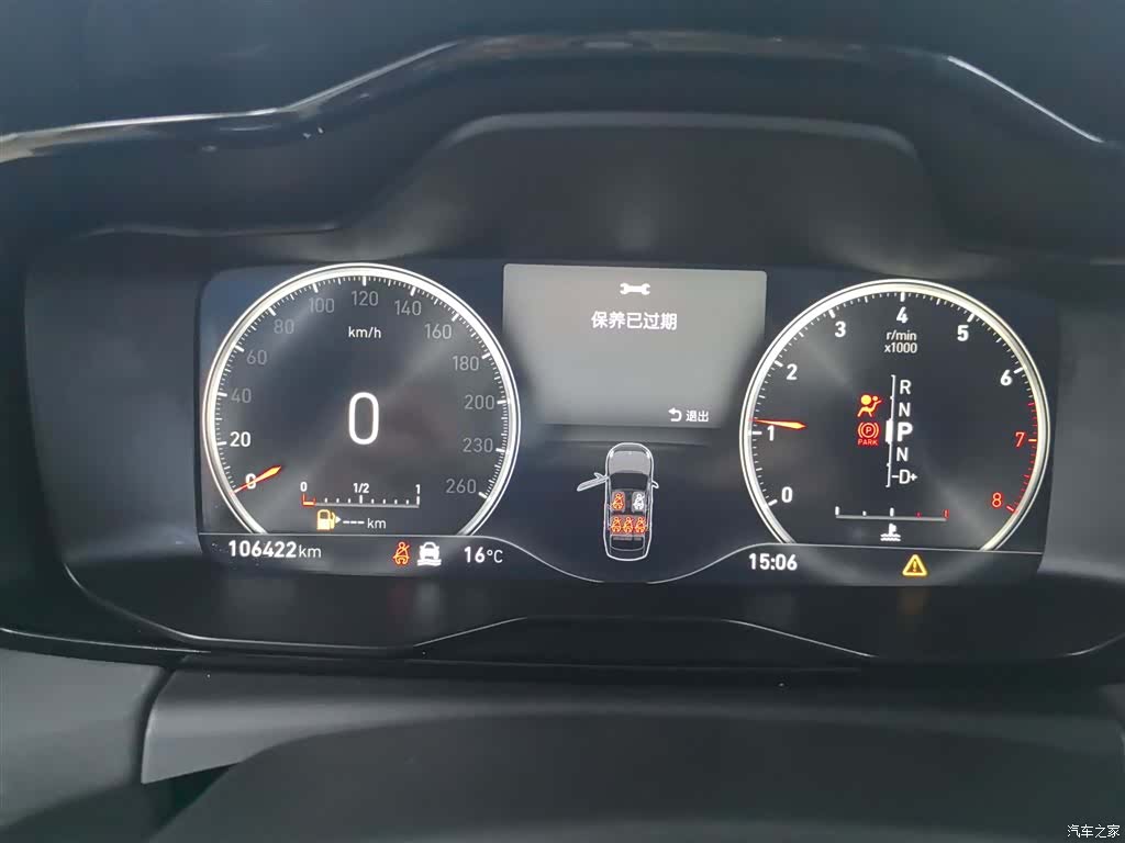 Lynk & Co 01, 2020 12