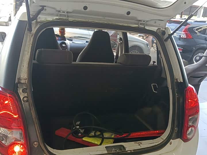 Haima ai shang EV 2021 xiao yan shu shi ban