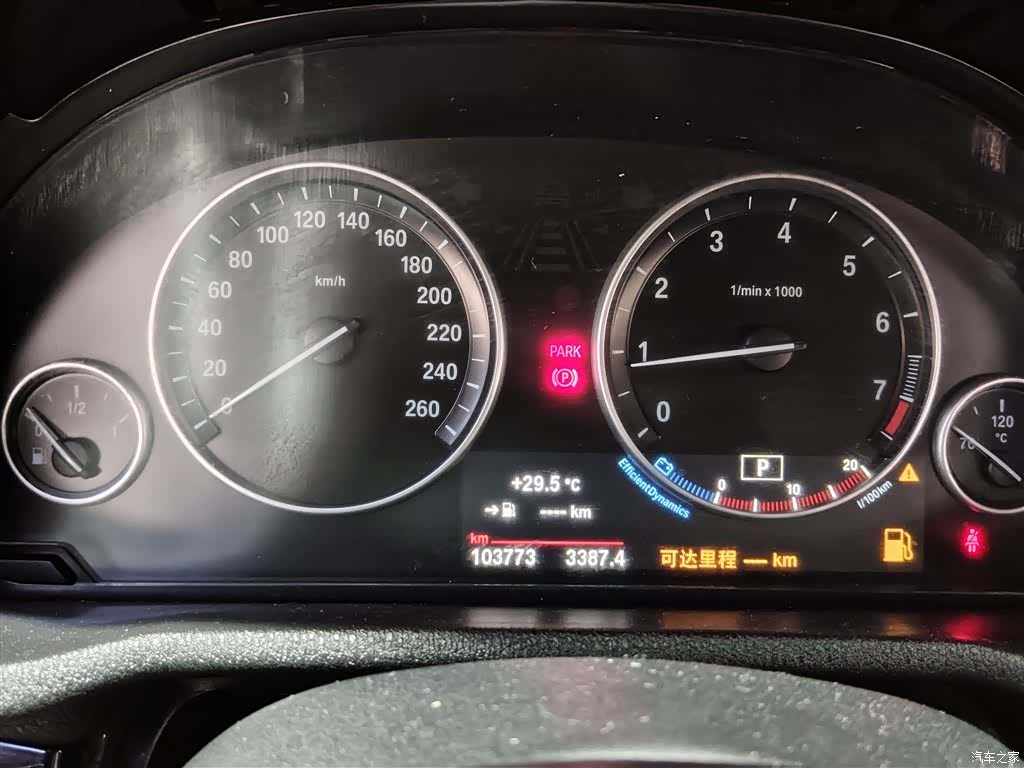 BMW X4, 2017 12