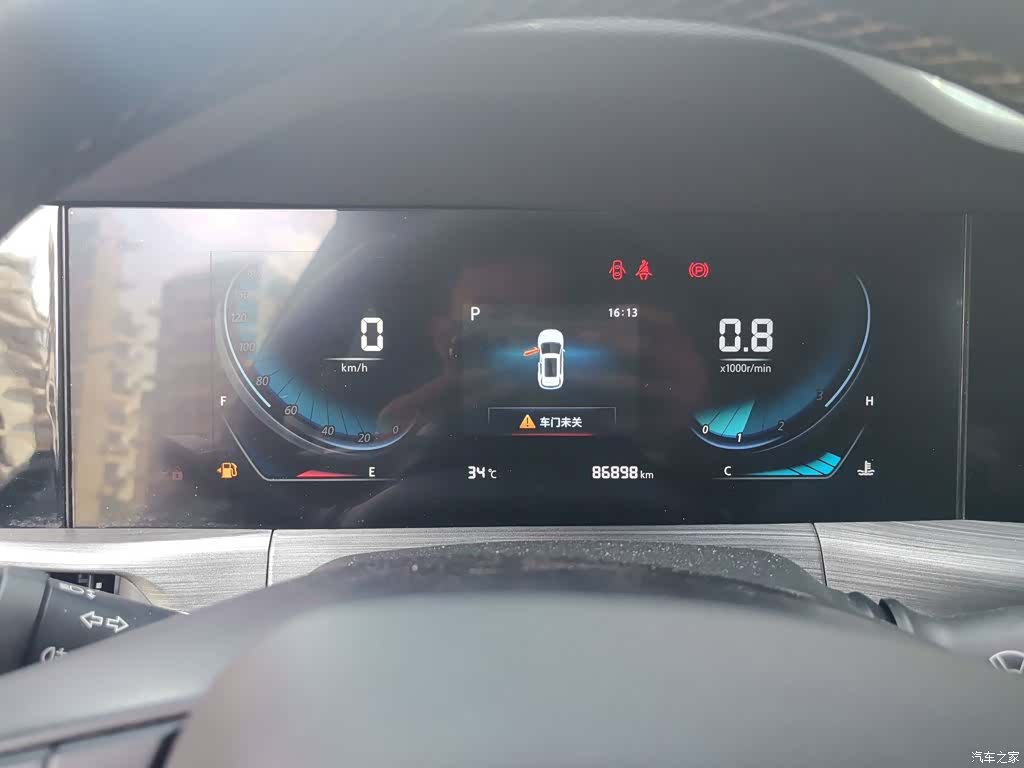 Changan CS55, 2021 8