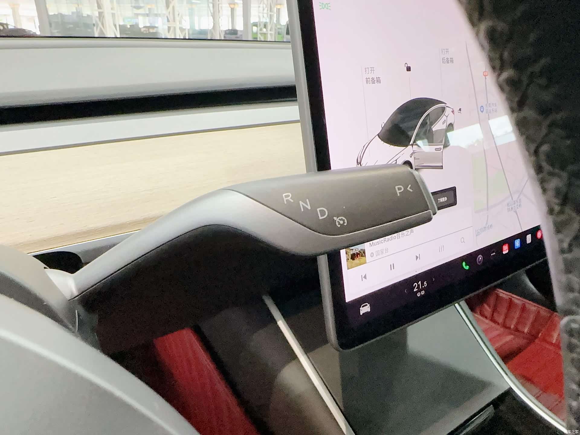 Tesla Model 3, 2020 23