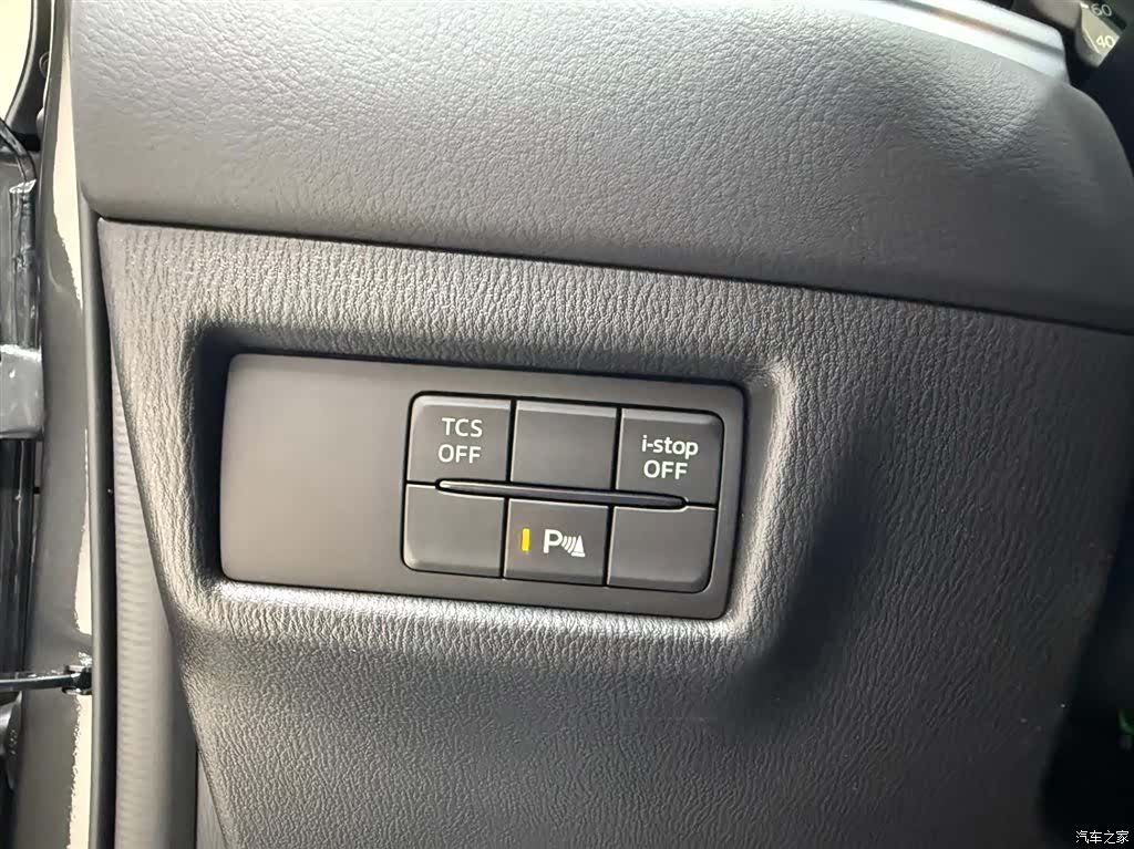 Mazda CX-5, 2026 9