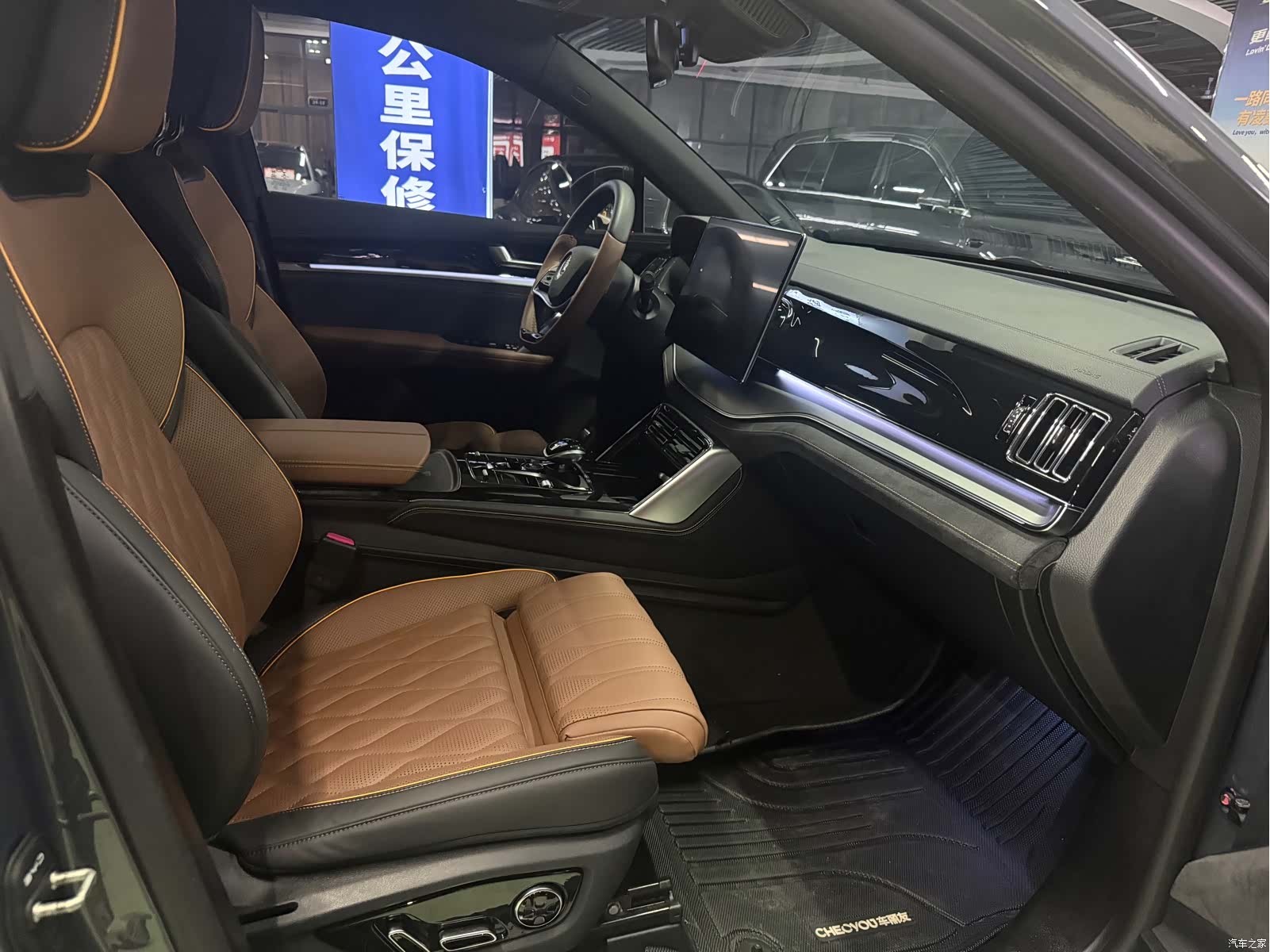 BYD Tang, 2022 9