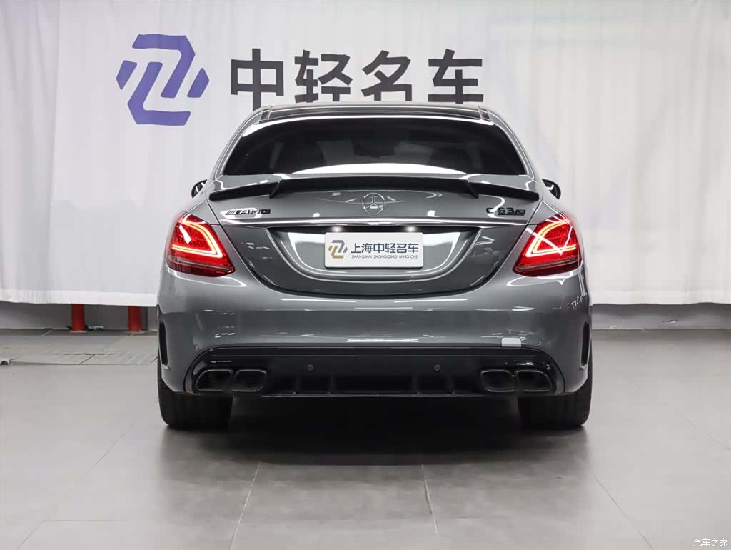 Mercedes-Benz C-Class, 2019 4
