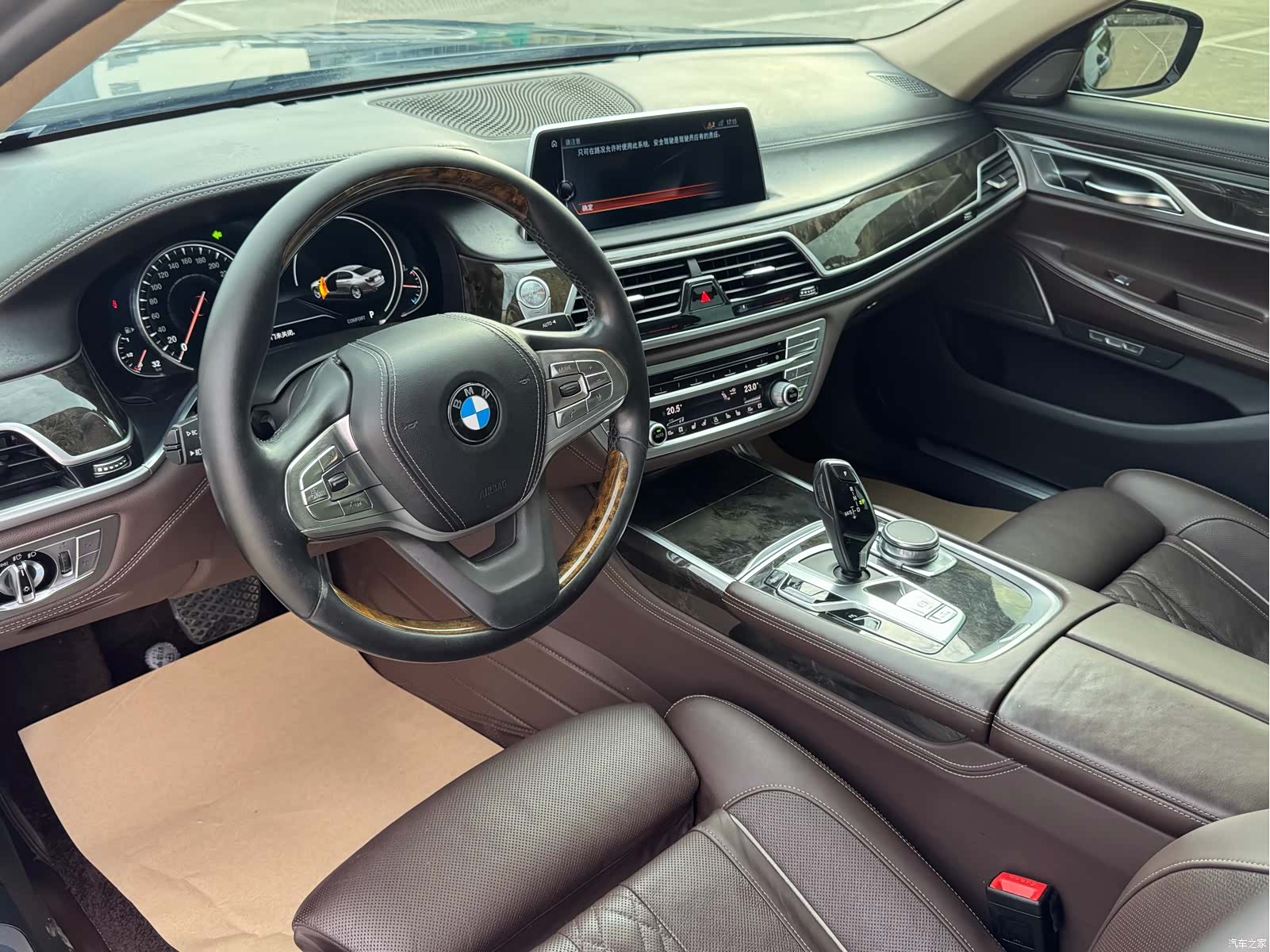 BMW 7 Series, 2017 9