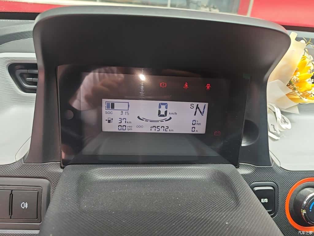 Wuling MINIEV, 2023 12