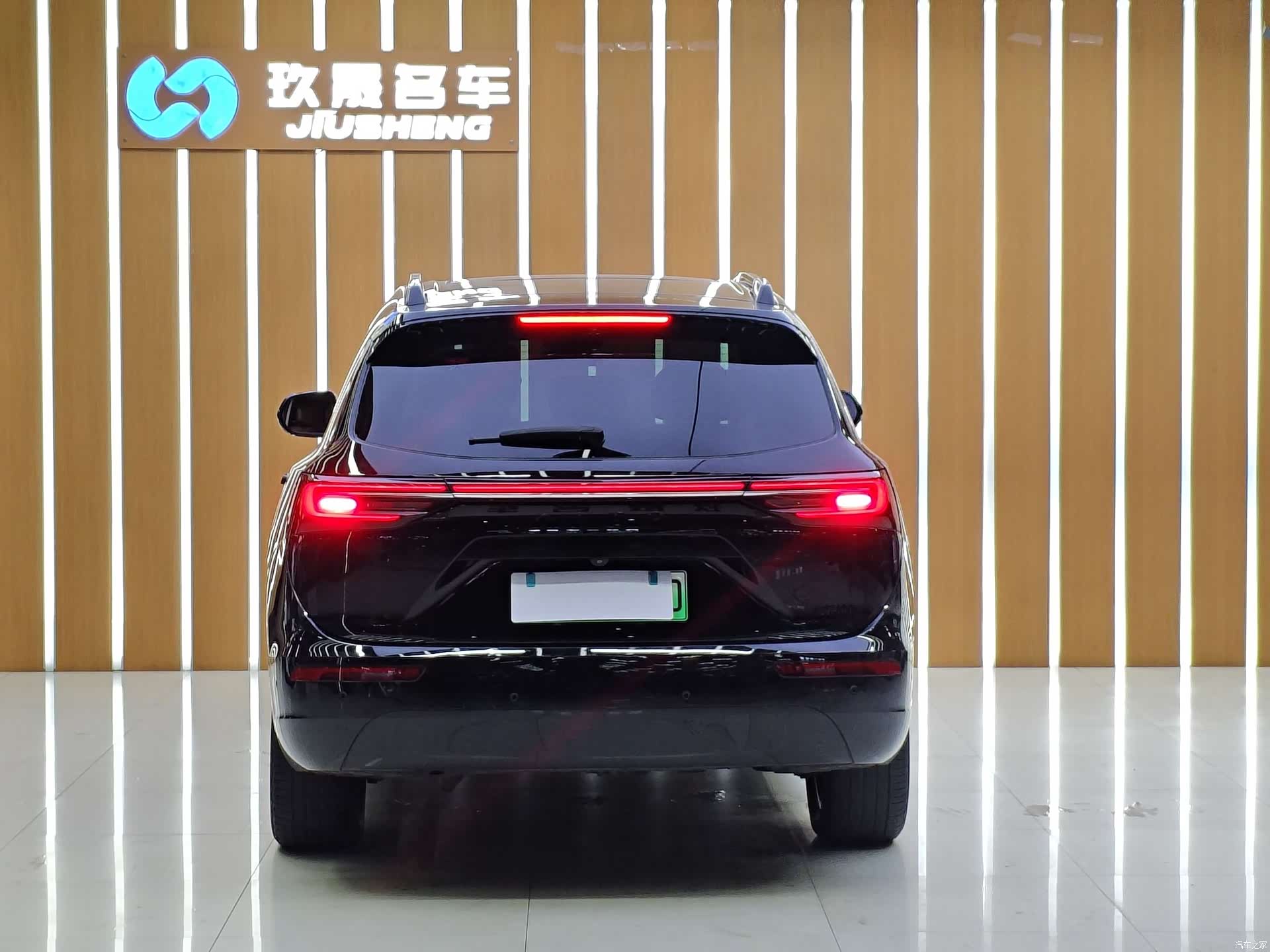 AITO M7, 2024 18