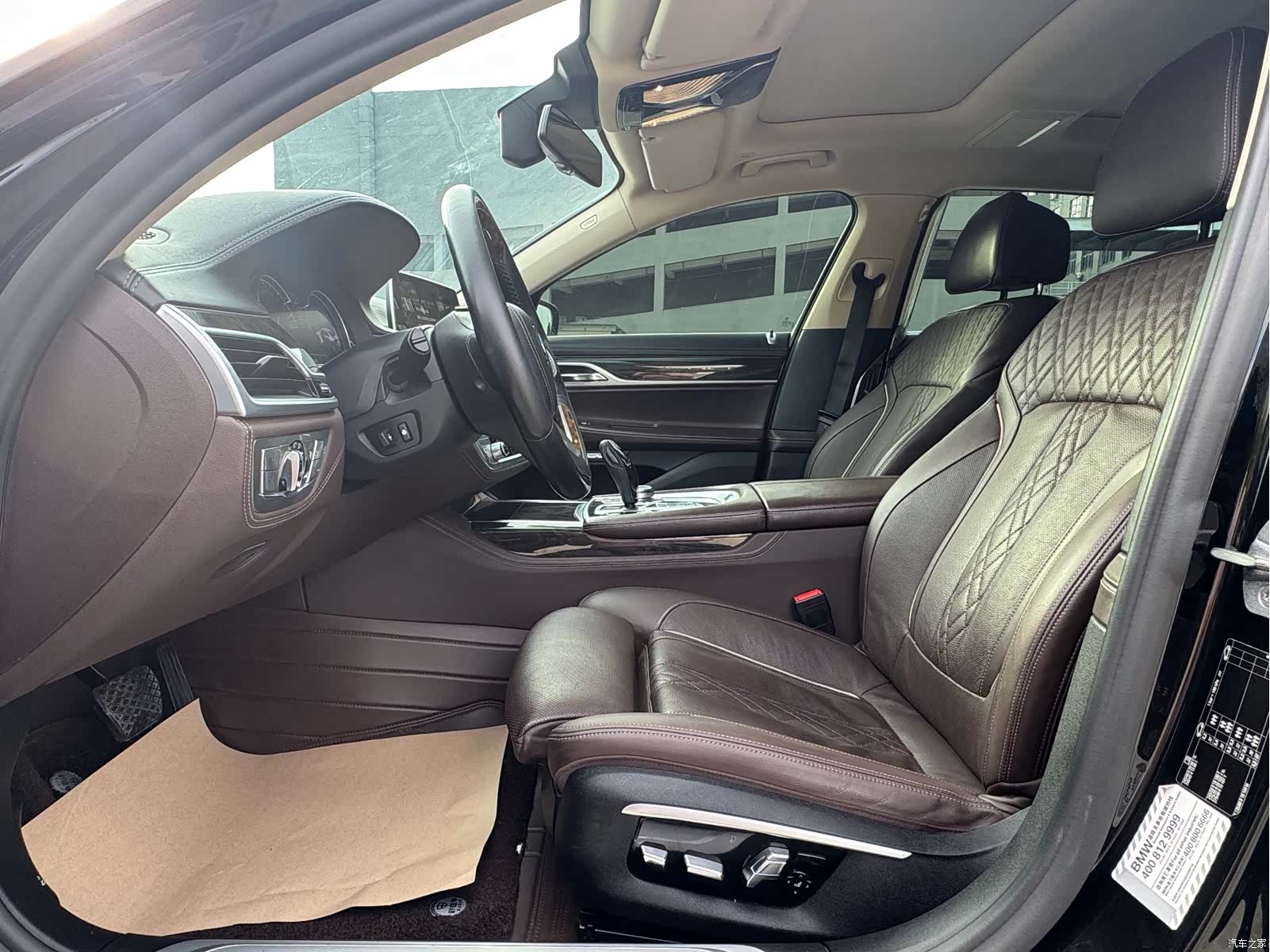BMW 7 Series, 2017 8