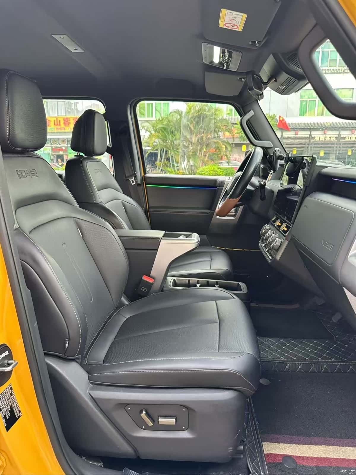 Chery V23, 2025 6